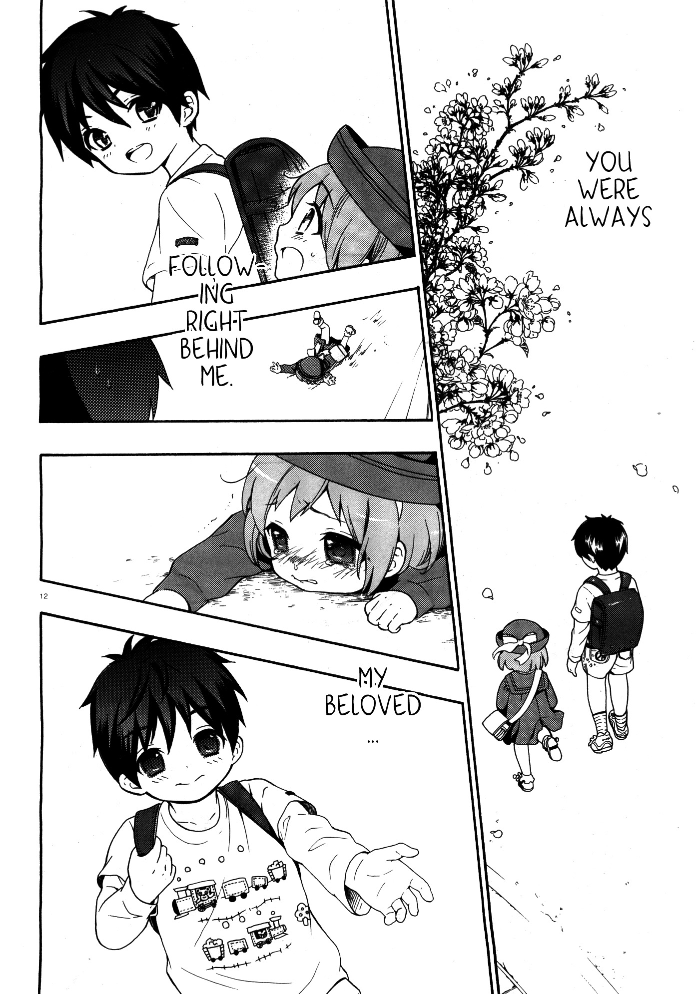 Corpse Party: Musume Chapter 15 page 11 - Chapter 15