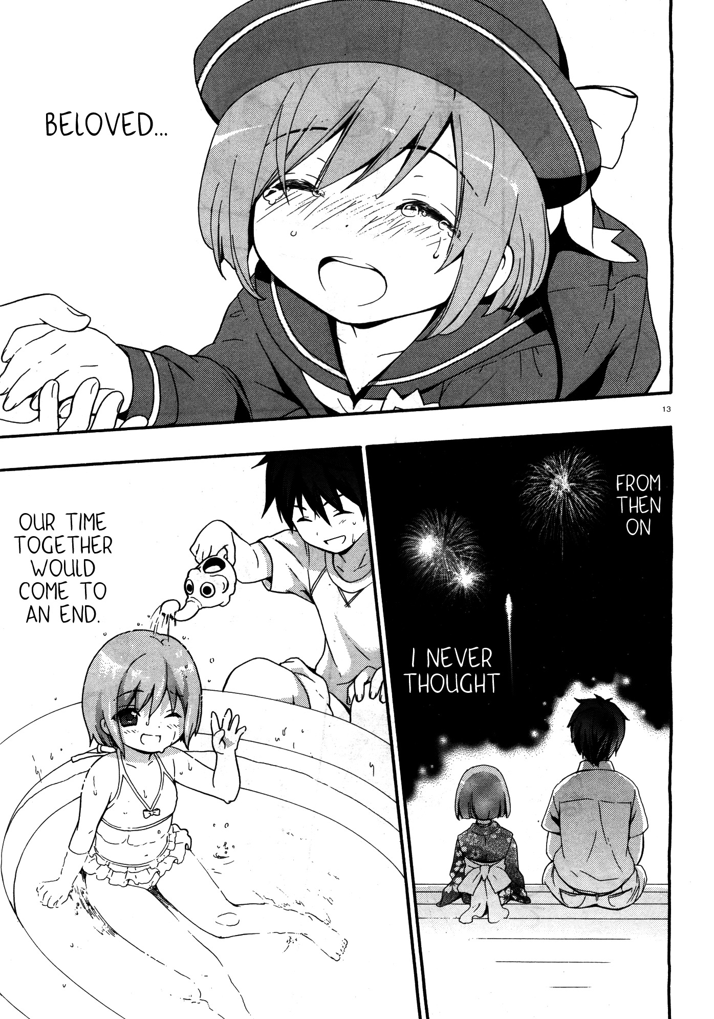 Corpse Party: Musume Chapter 15 page 12 - Chapter 15