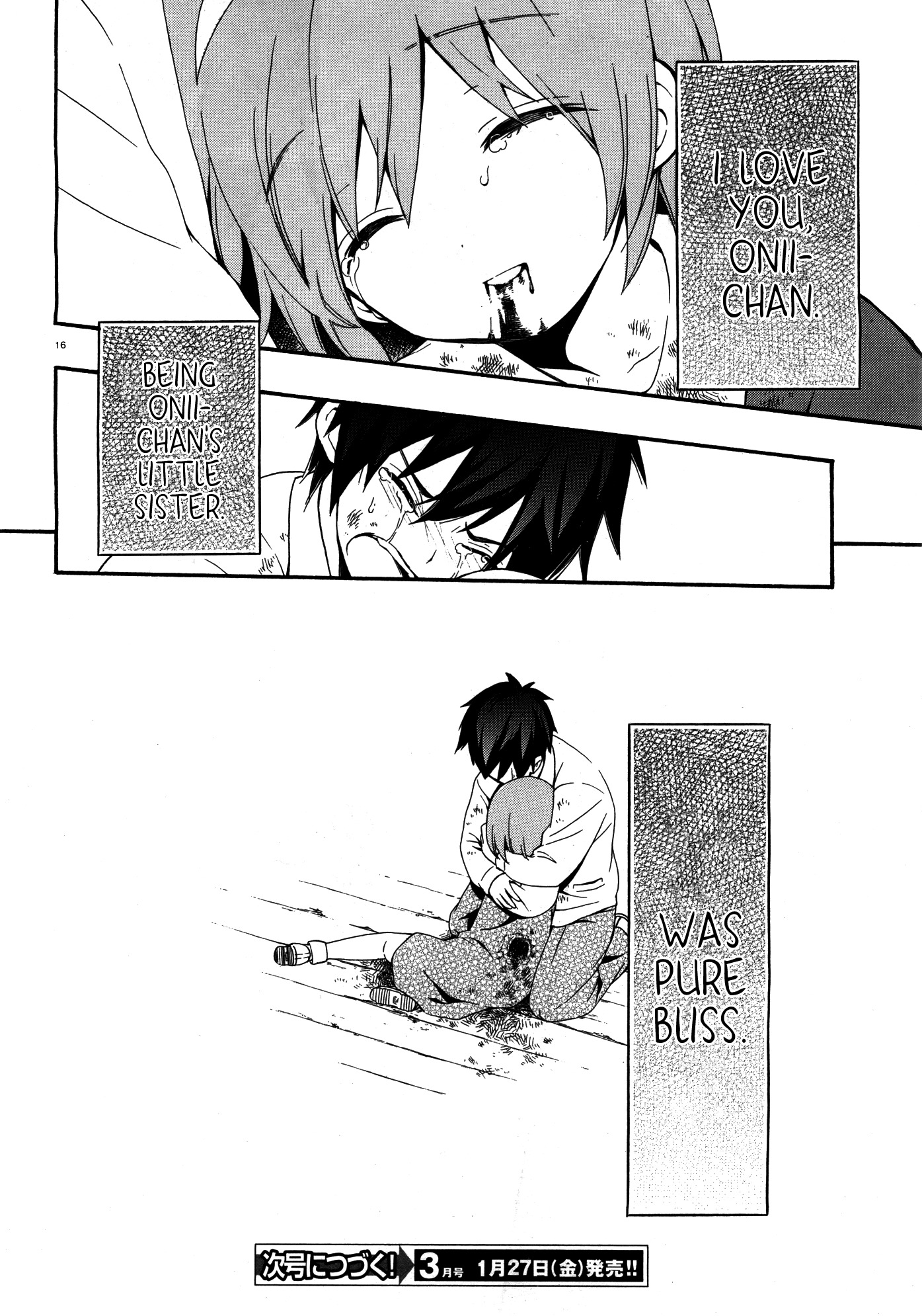 Corpse Party: Musume Chapter 15 page 14 - Chapter 15