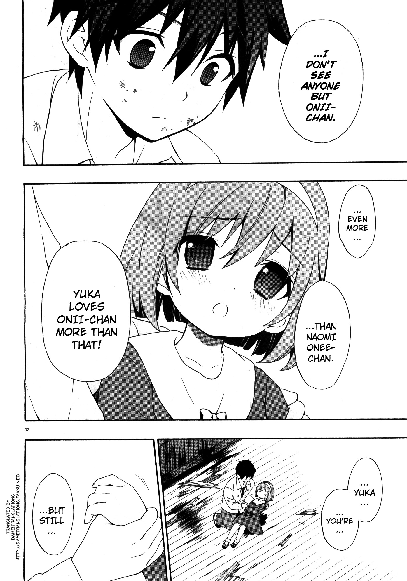 Corpse Party: Musume Chapter 15 page 2 - Chapter 15