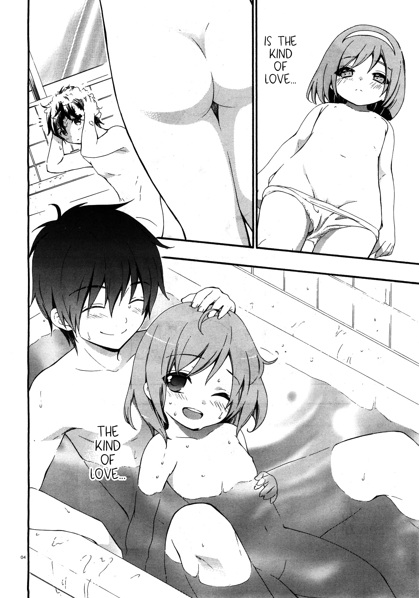Corpse Party: Musume Chapter 15 page 4 - Chapter 15