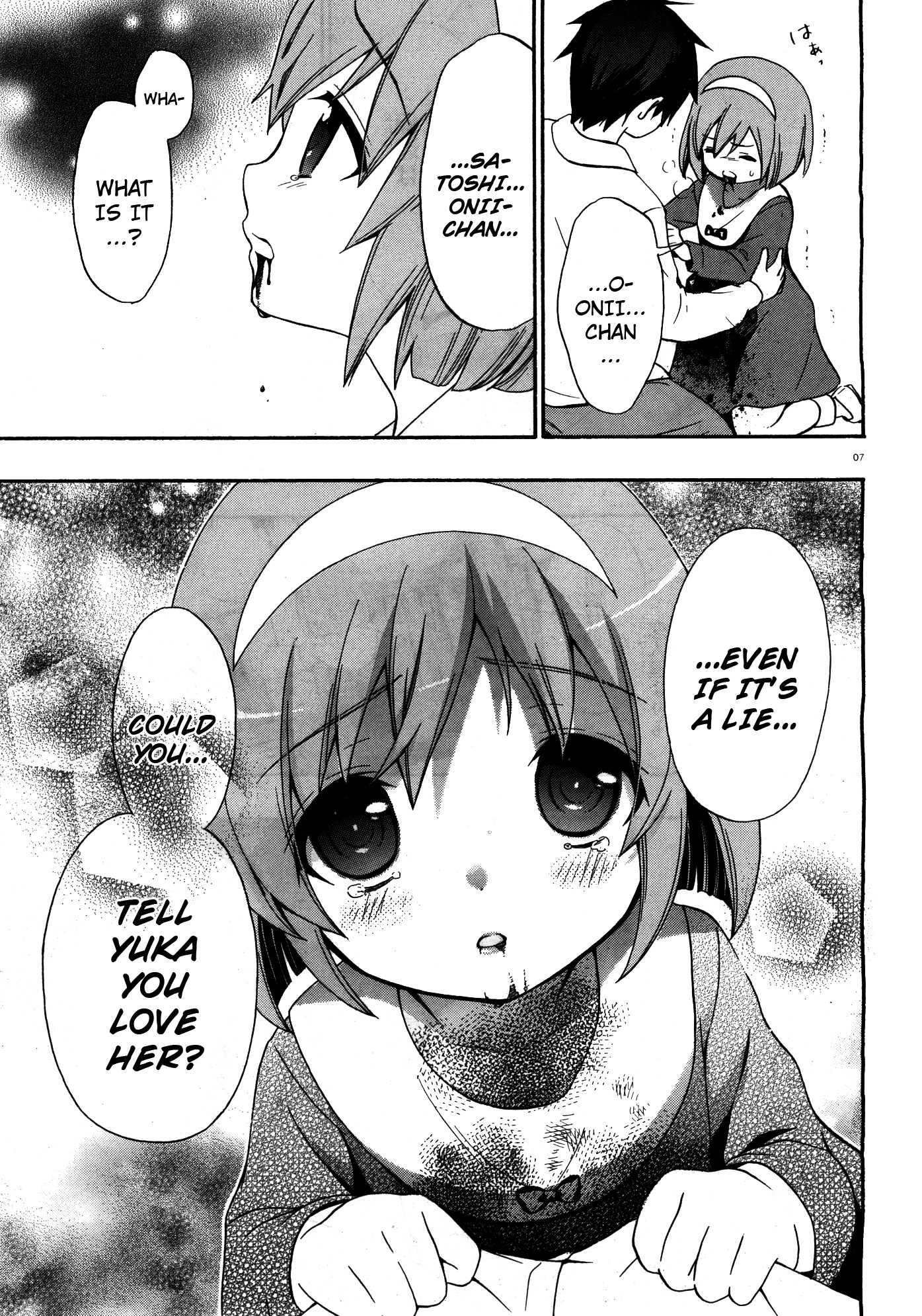 Corpse Party: Musume Chapter 15 page 7 - Chapter 15