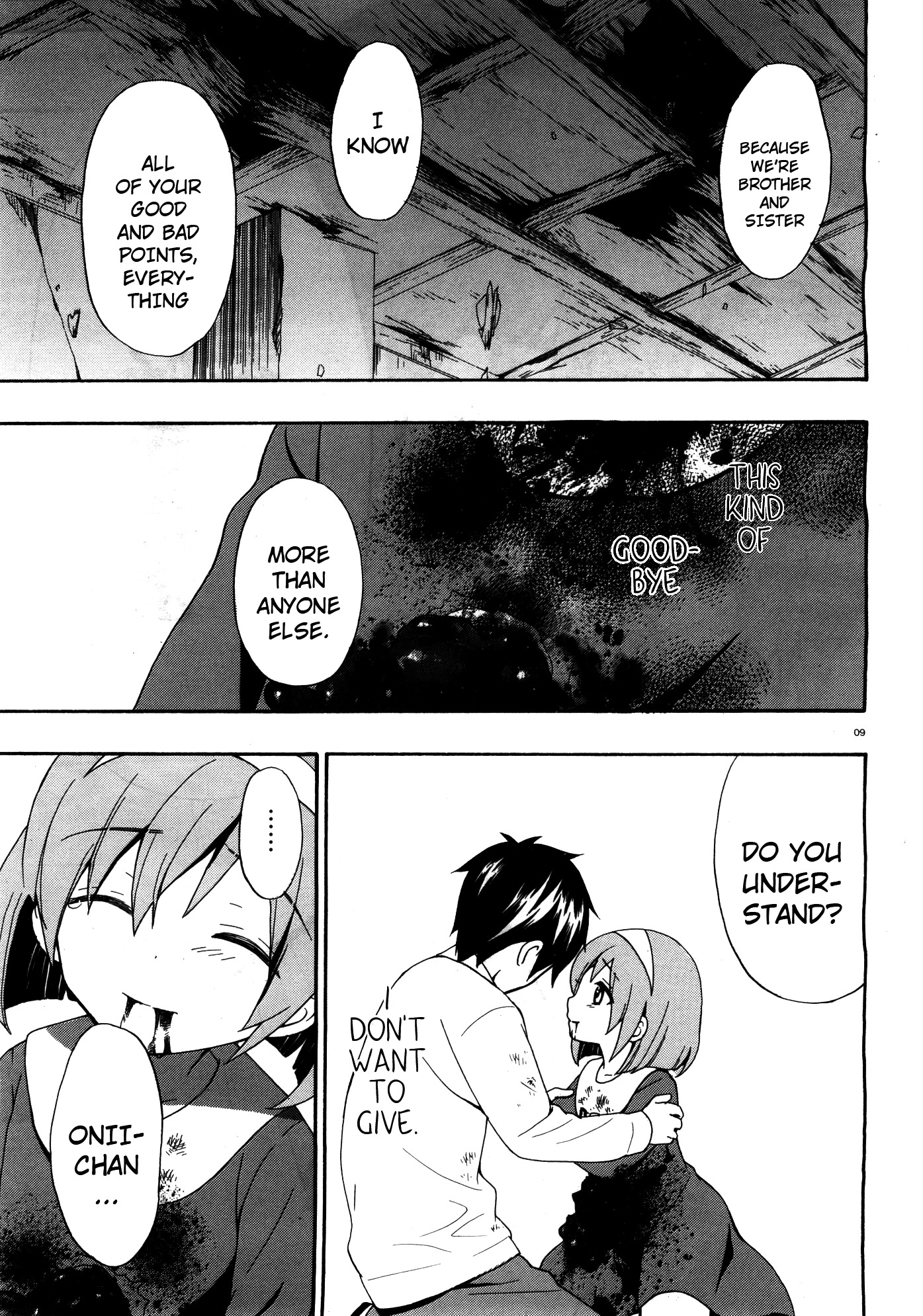 Corpse Party: Musume Chapter 15 page 9 - Chapter 15