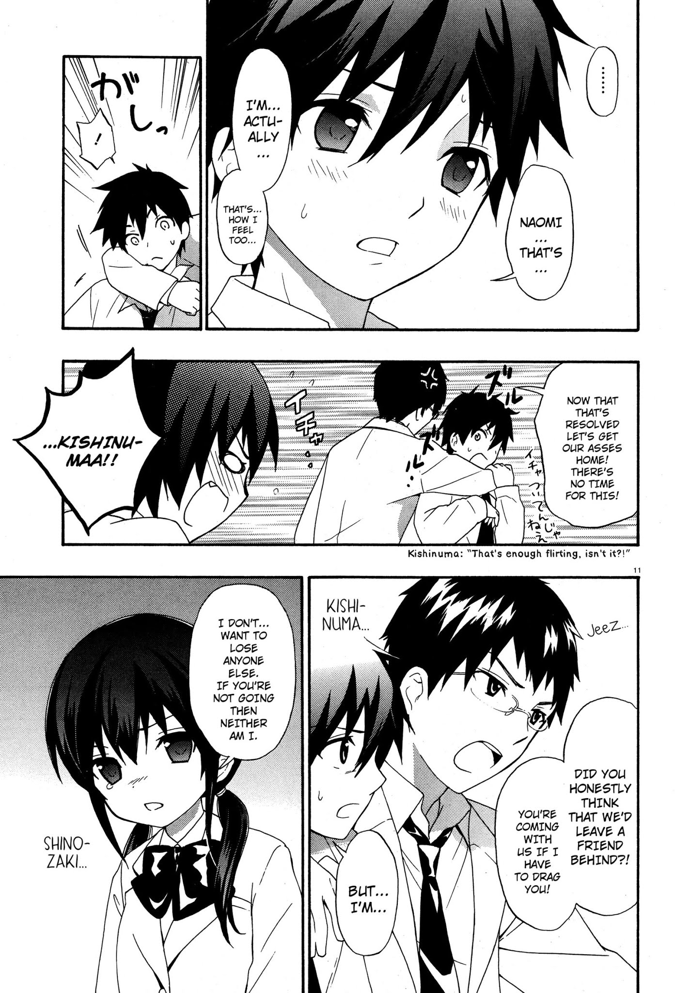 Corpse Party: Musume Chapter 16 page 11 - Chapter 16