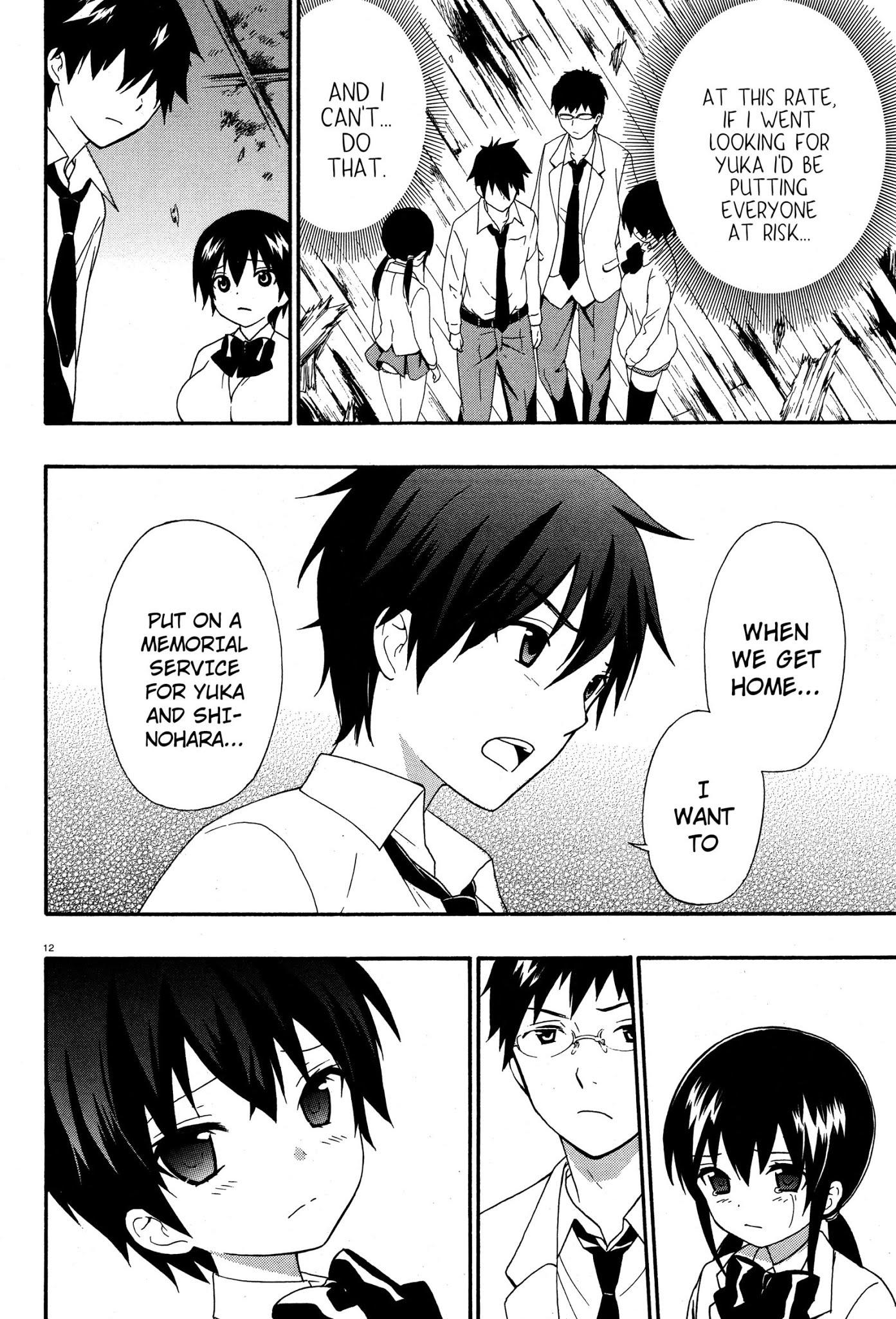 Corpse Party: Musume Chapter 16 page 12 - Chapter 16