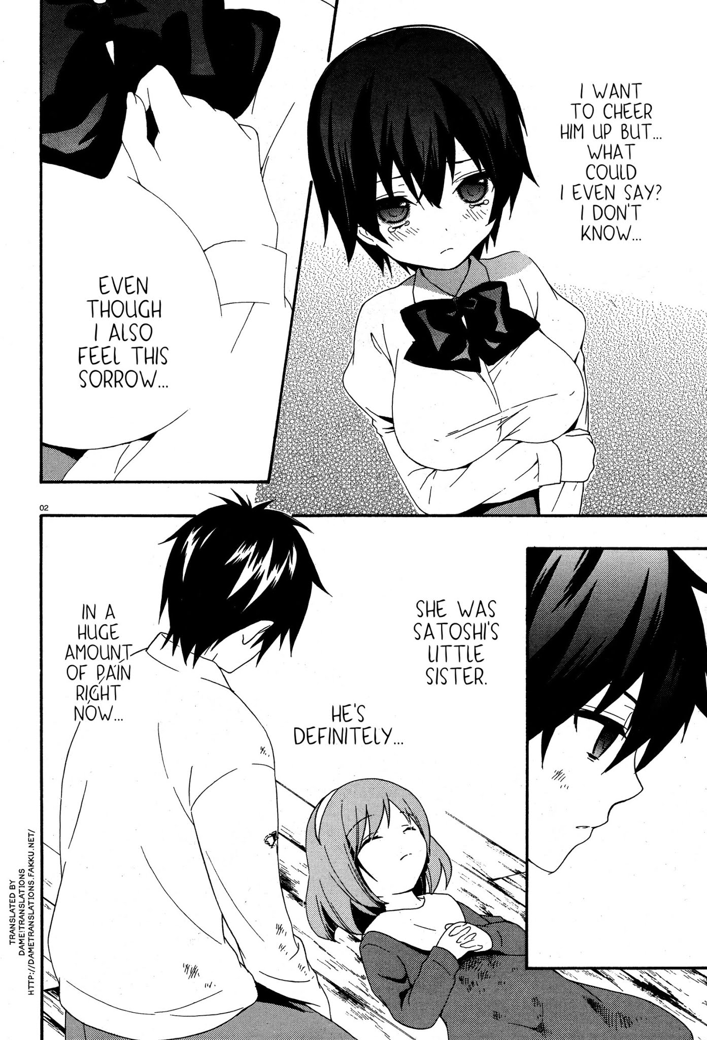 Corpse Party: Musume Chapter 16 page 2 - Chapter 16