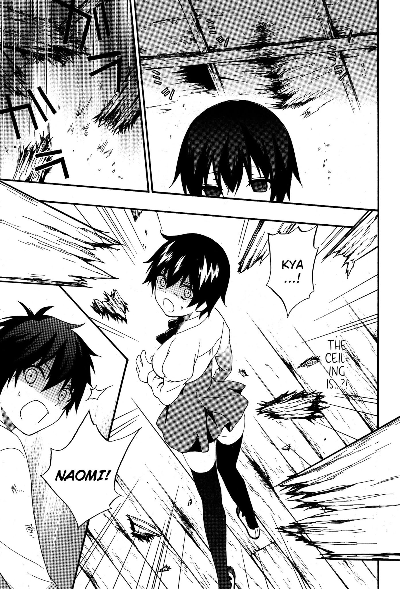 Corpse Party: Musume Chapter 16 page 3 - Chapter 16