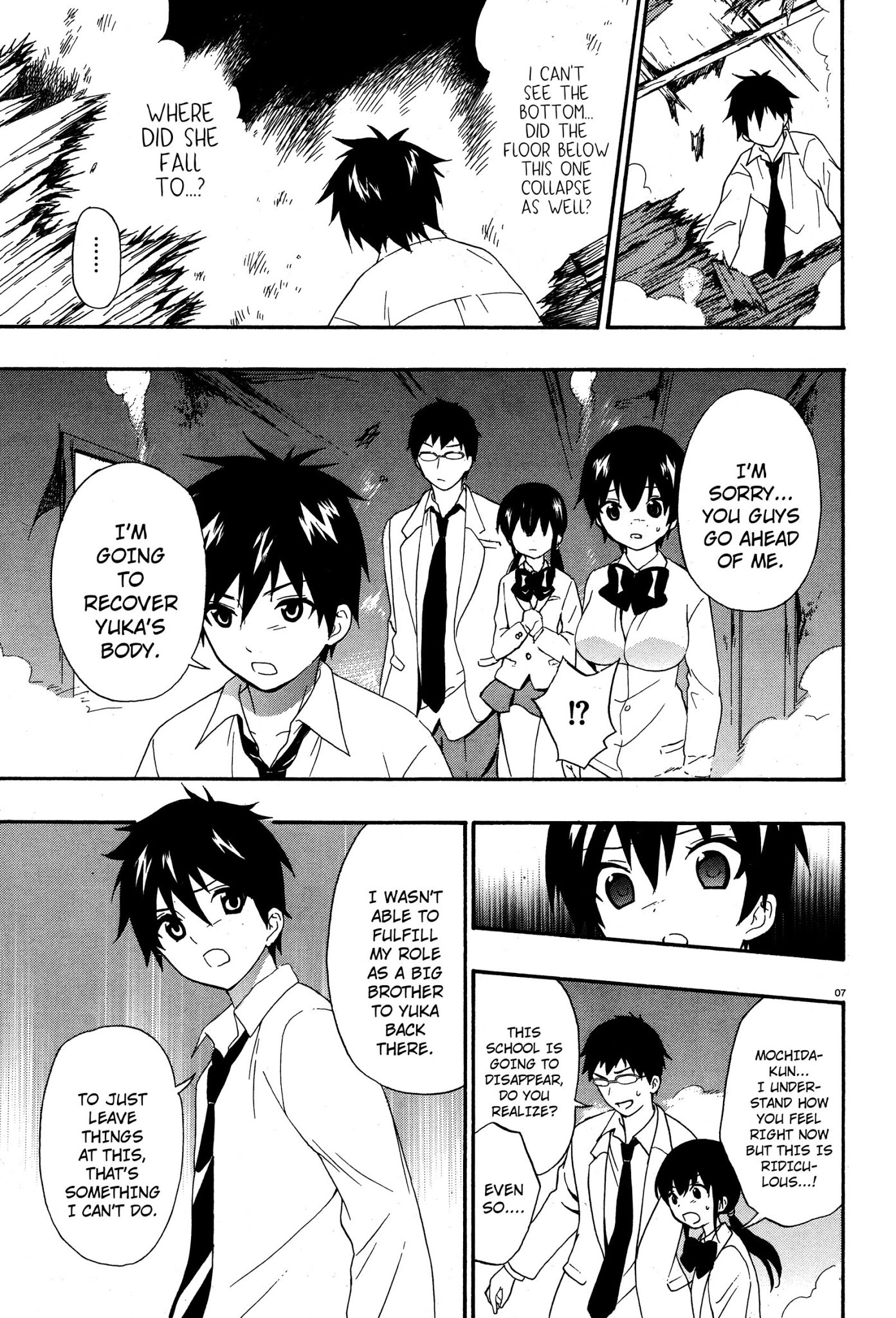 Corpse Party: Musume Chapter 16 page 7 - Chapter 16