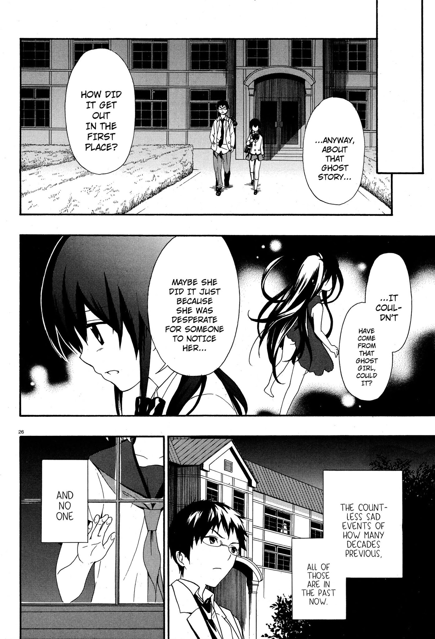 Corpse Party: Musume Chapter 17 page 12 - Chapter 17