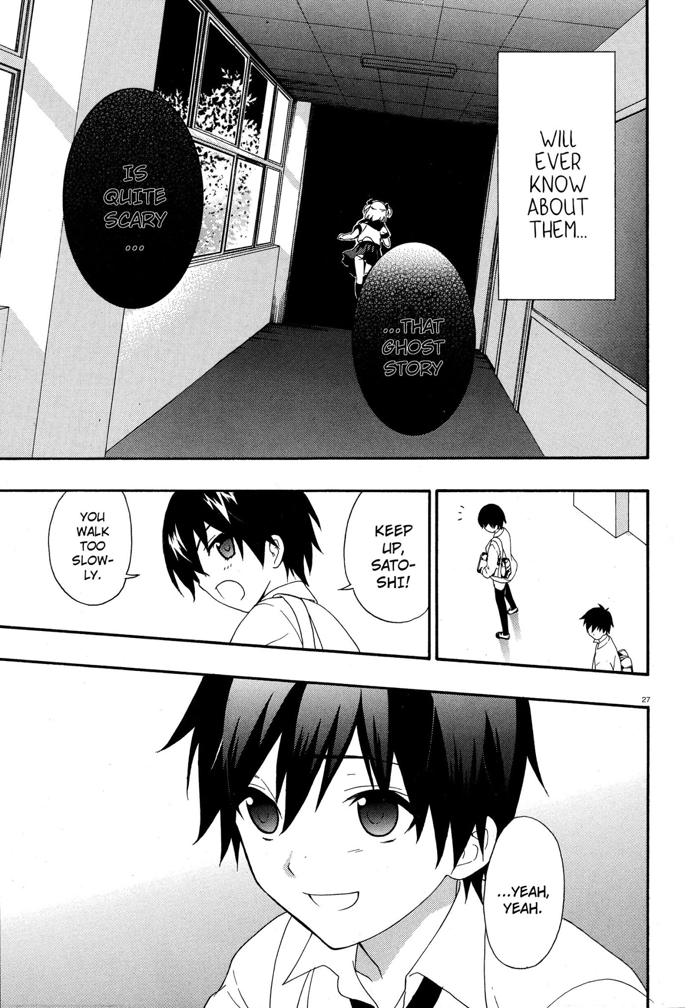 Corpse Party: Musume Chapter 17 page 13 - Chapter 17