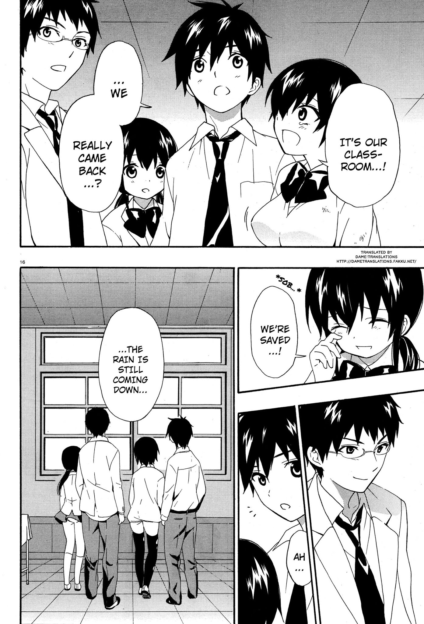 Corpse Party: Musume Chapter 17 page 2 - Chapter 17