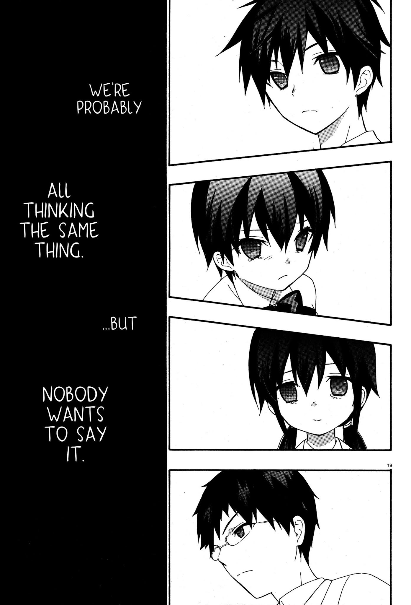 Corpse Party: Musume Chapter 17 page 5 - Chapter 17