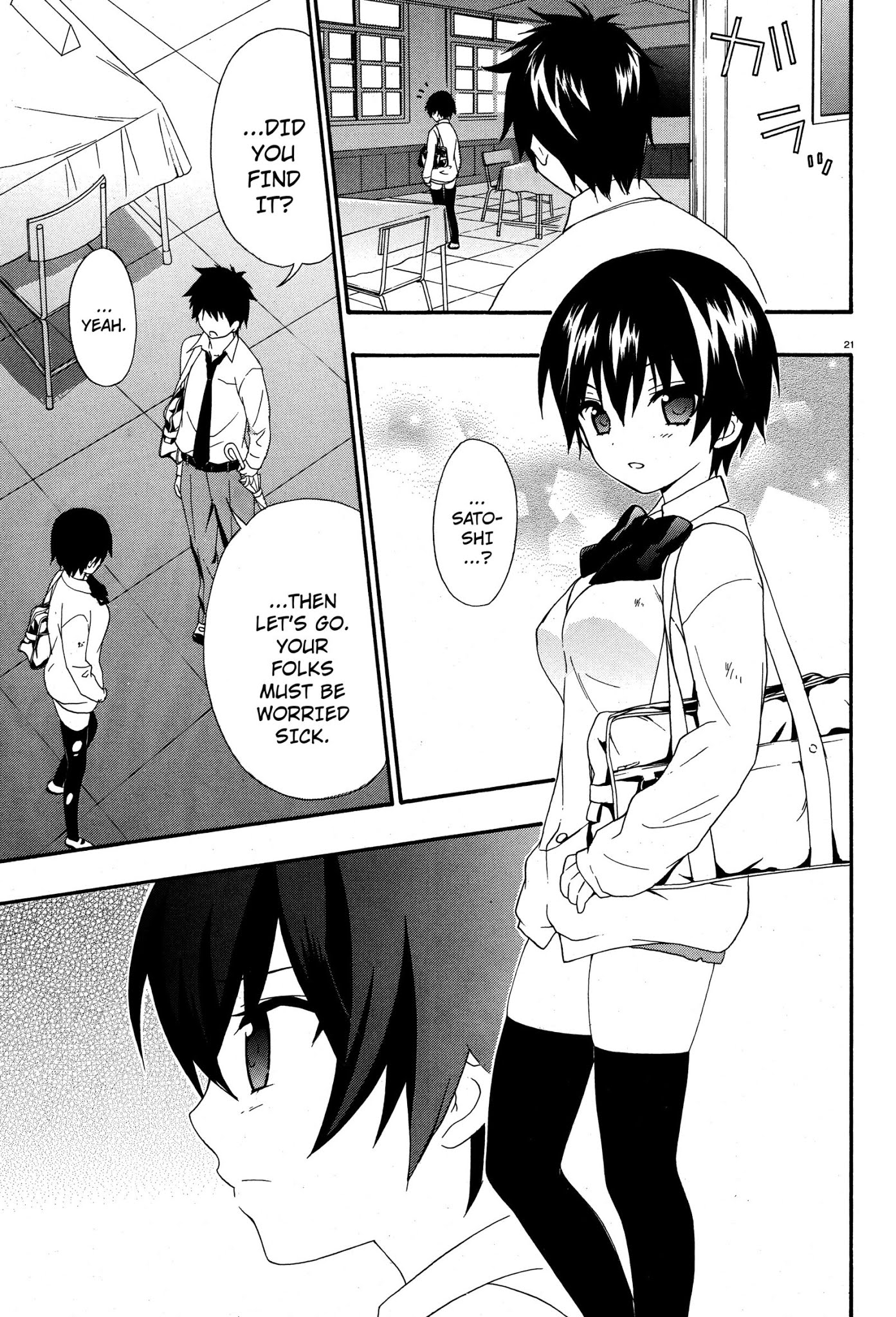 Corpse Party: Musume Chapter 17 page 7 - Chapter 17
