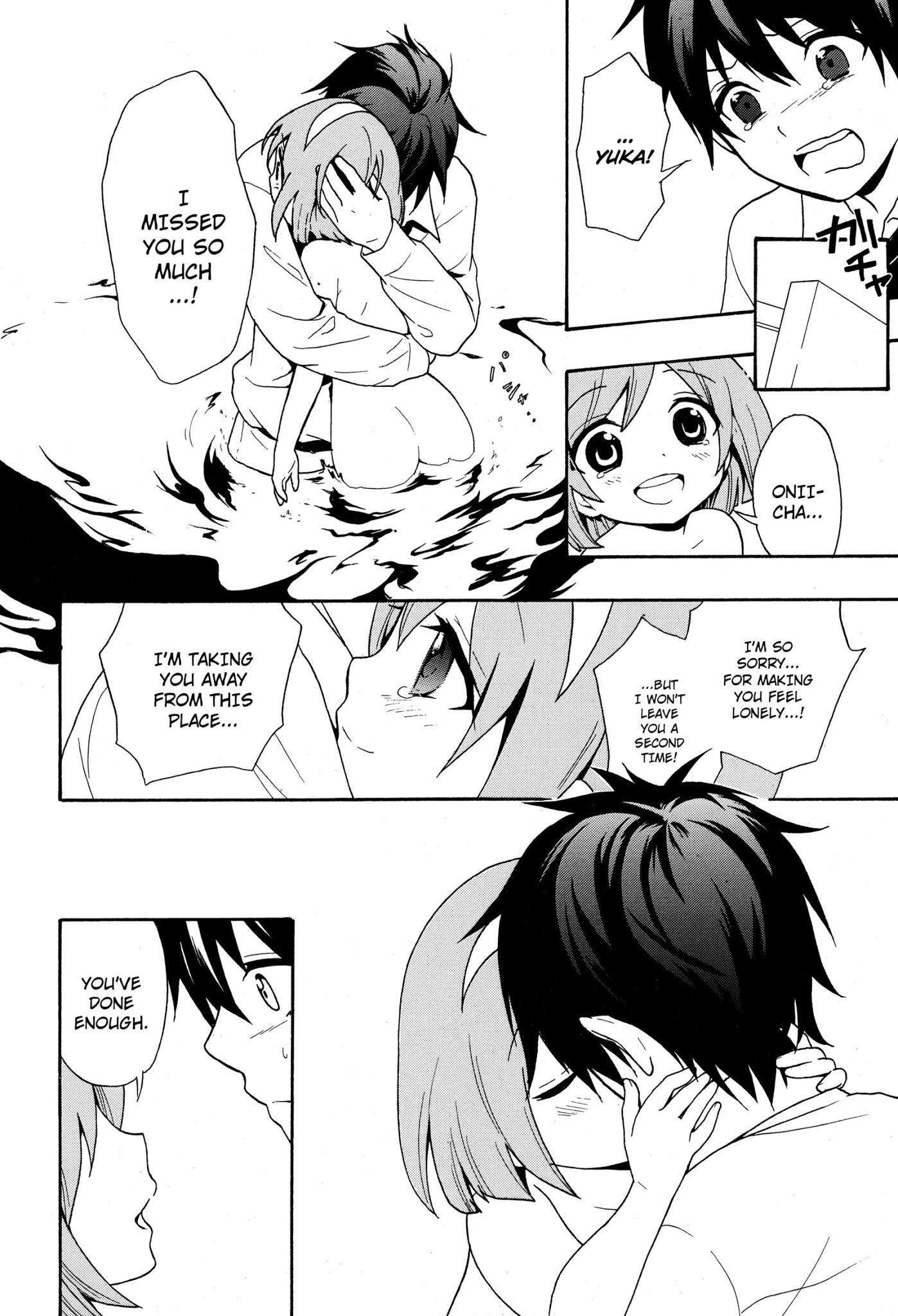 Corpse Party: Musume Chapter 18 page 10 - Chapter 18