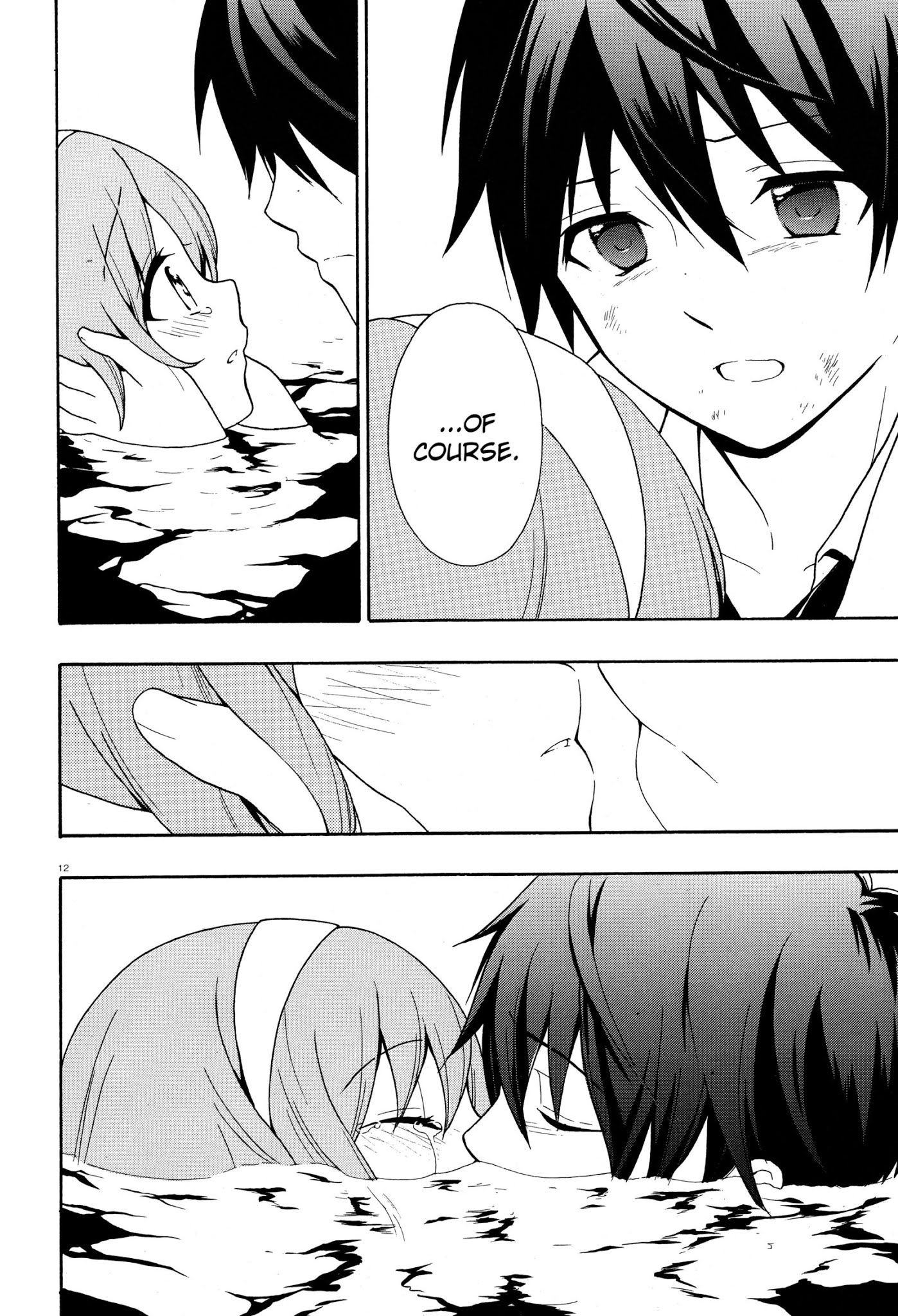 Corpse Party: Musume Chapter 18 page 12 - Chapter 18