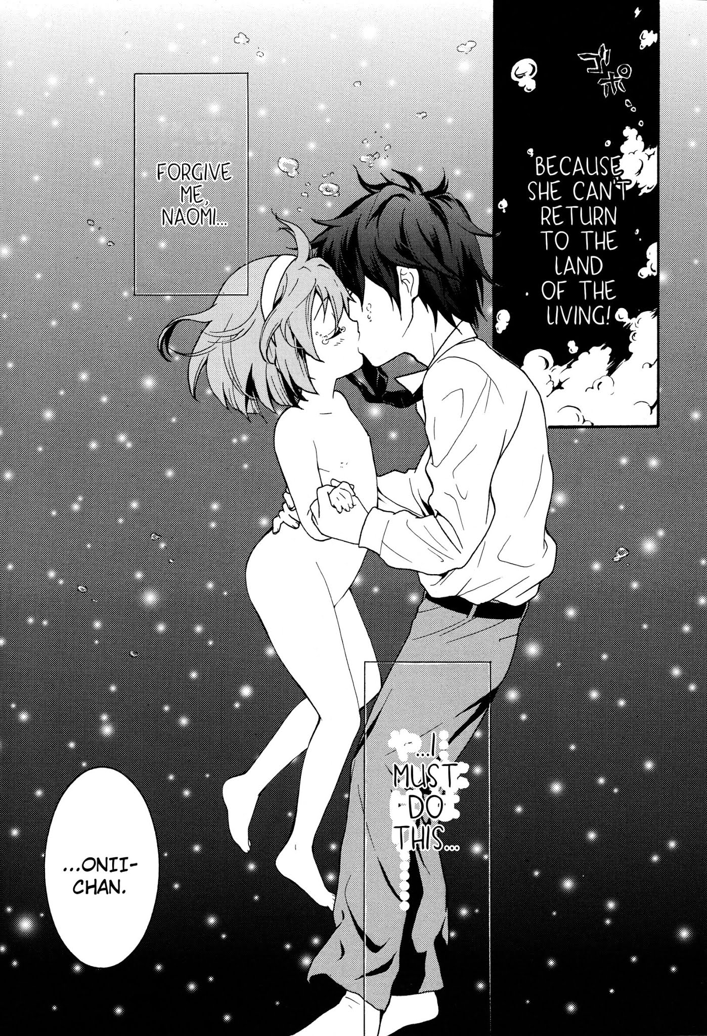 Corpse Party: Musume Chapter 18 page 13 - Chapter 18