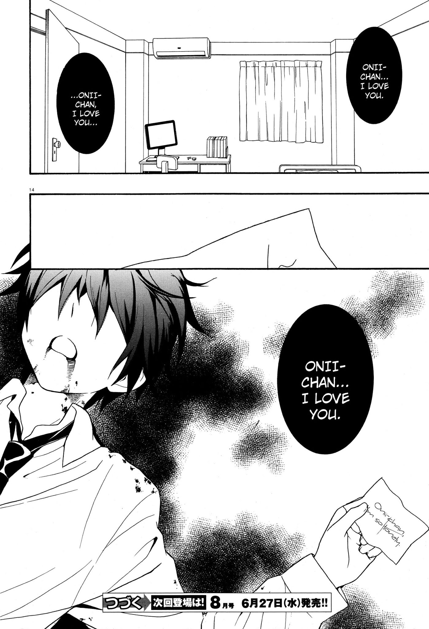 Corpse Party: Musume Chapter 18 page 14 - Chapter 18
