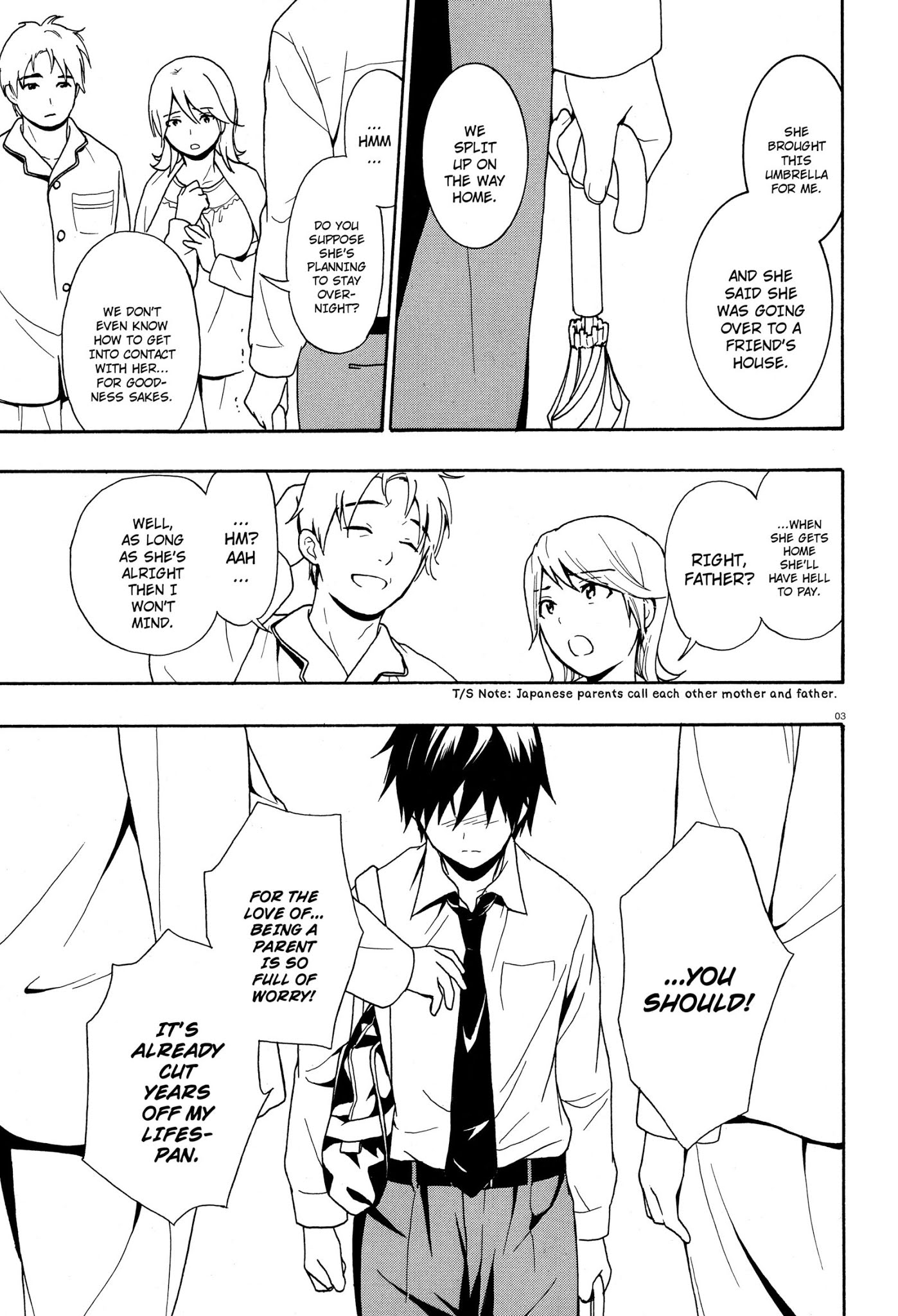 Corpse Party: Musume Chapter 18 page 3 - Chapter 18