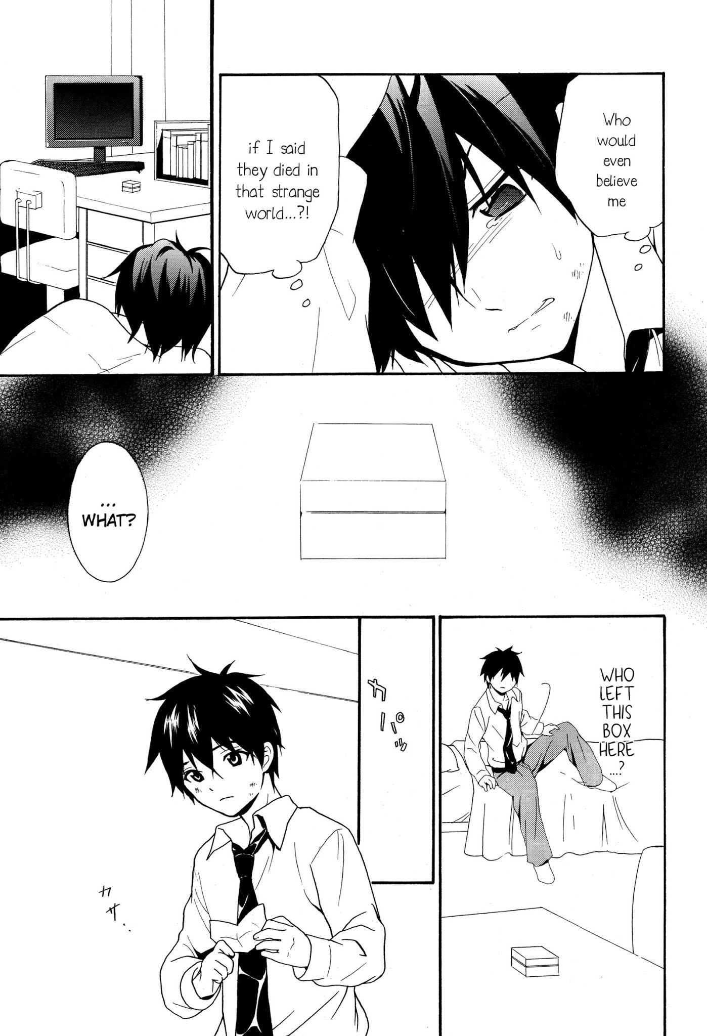 Corpse Party: Musume Chapter 18 page 5 - Chapter 18