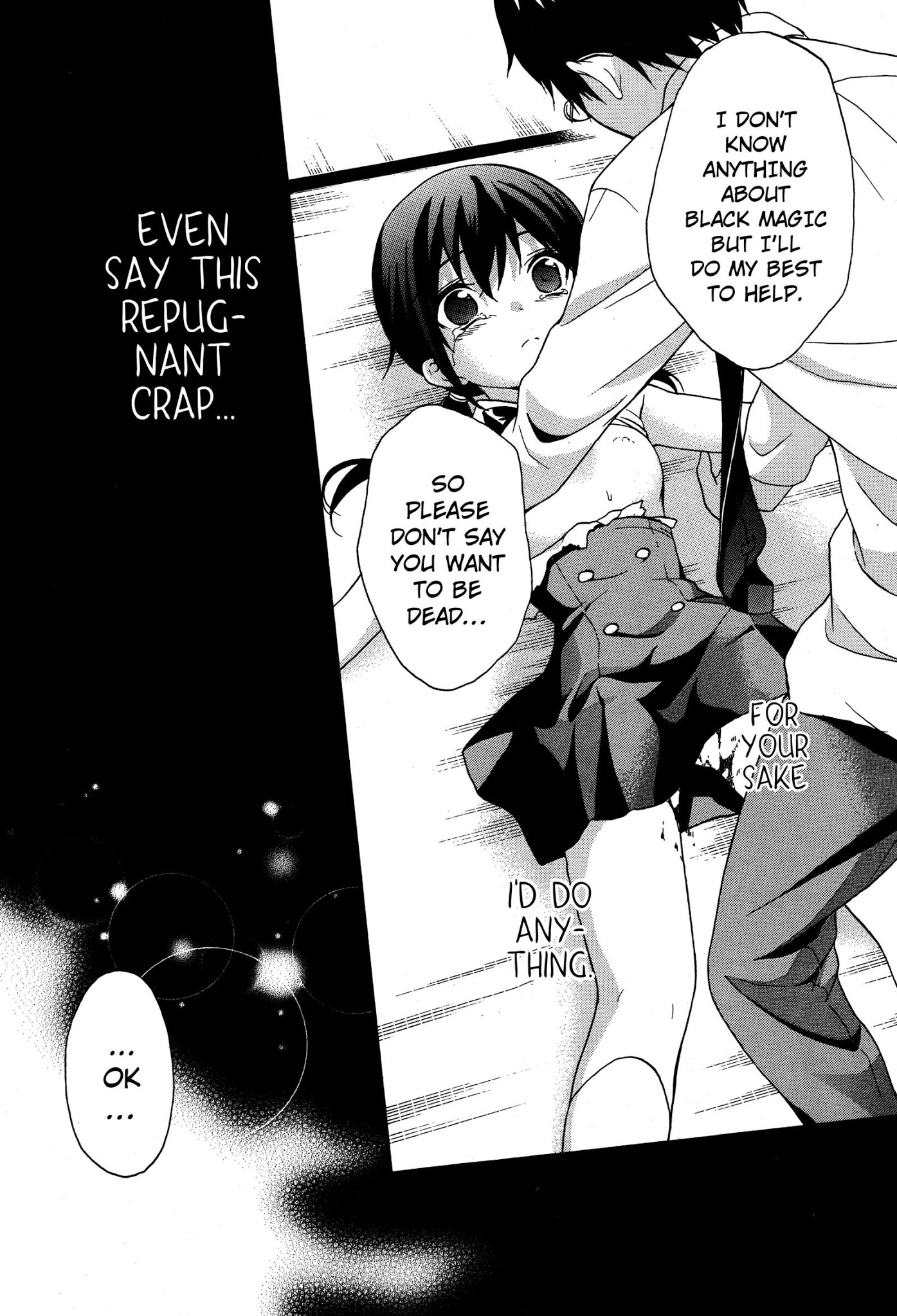 Corpse Party: Musume Chapter 19 page 12 - Chapter 19