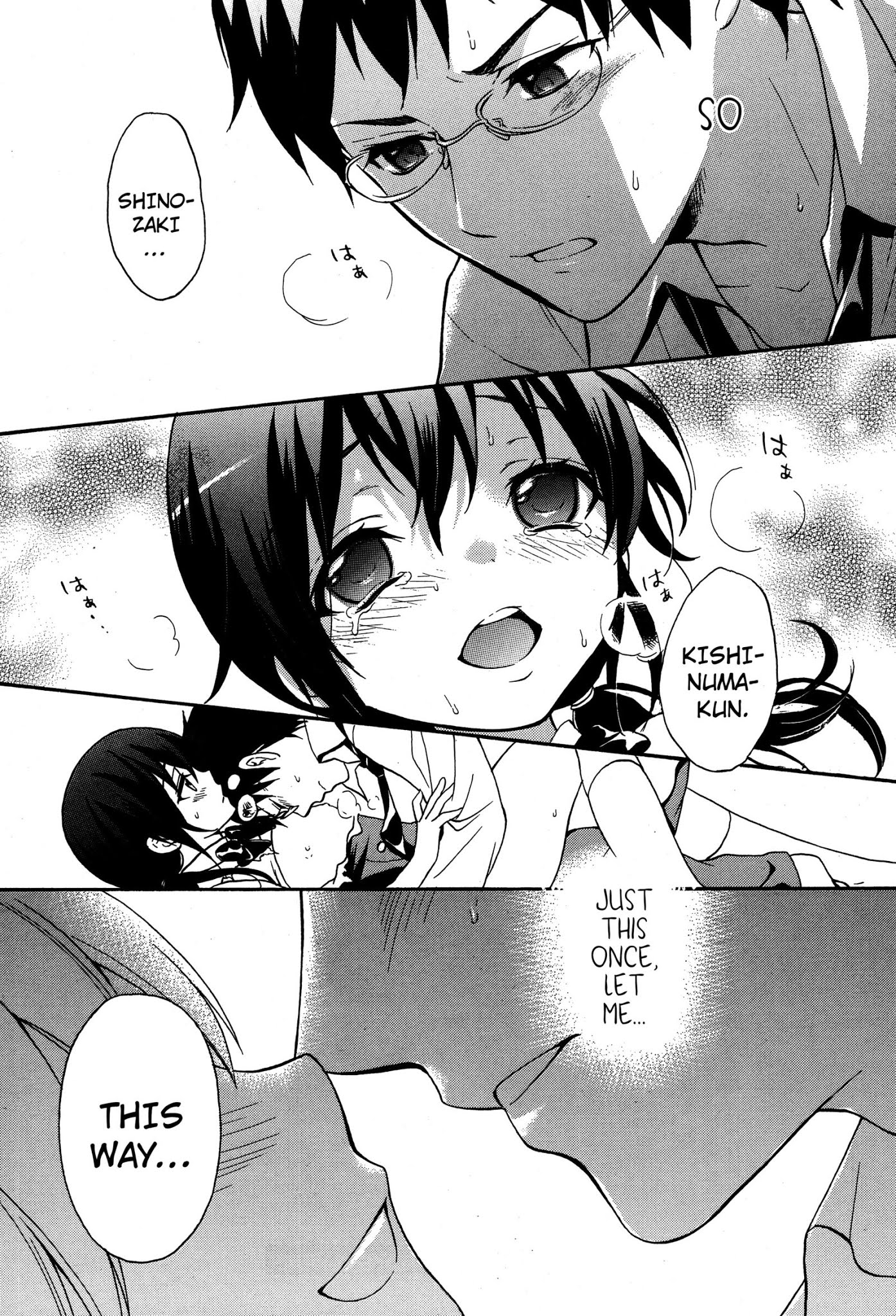 Corpse Party: Musume Chapter 19 page 13 - Chapter 19
