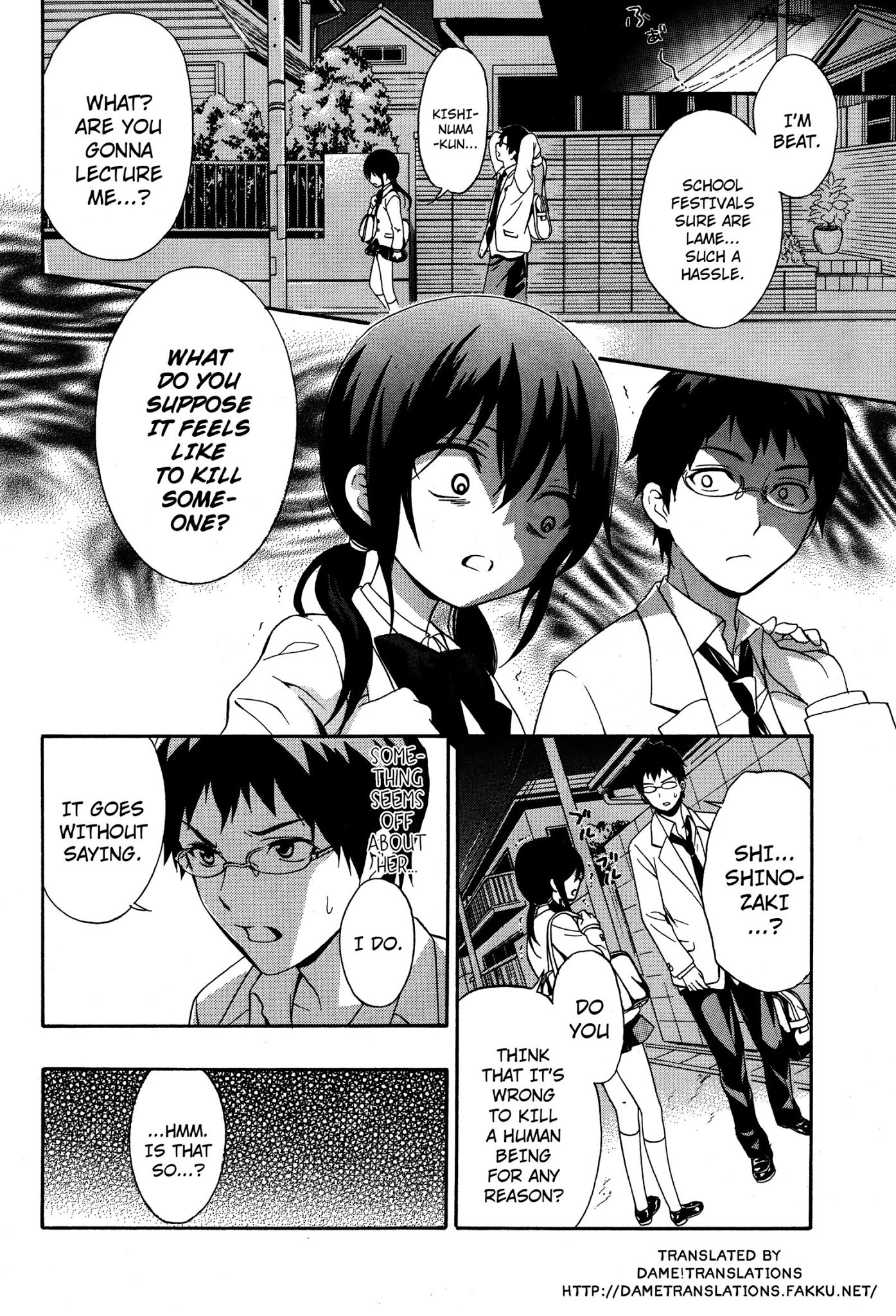 Corpse Party: Musume Chapter 19 page 2 - Chapter 19