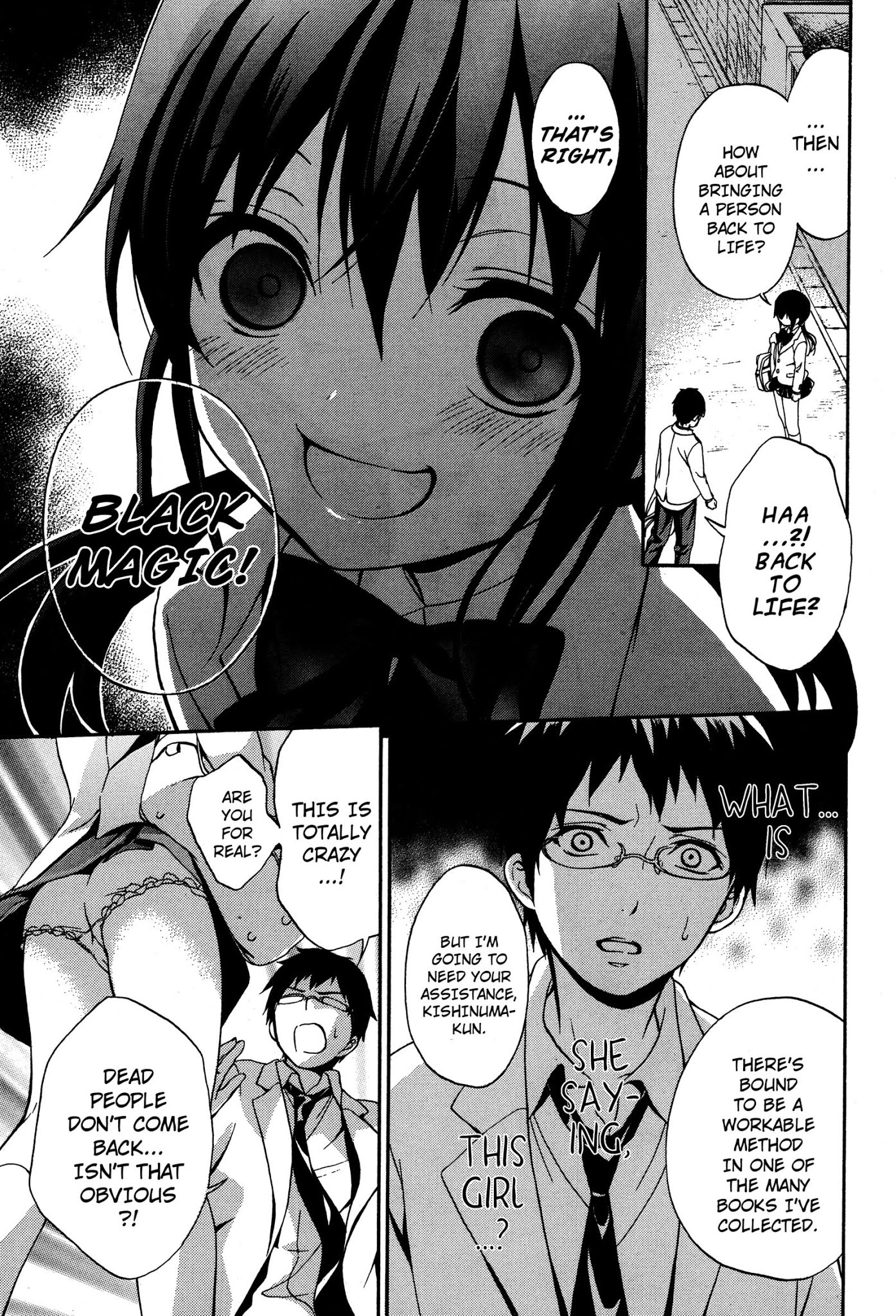 Corpse Party: Musume Chapter 19 page 3 - Chapter 19