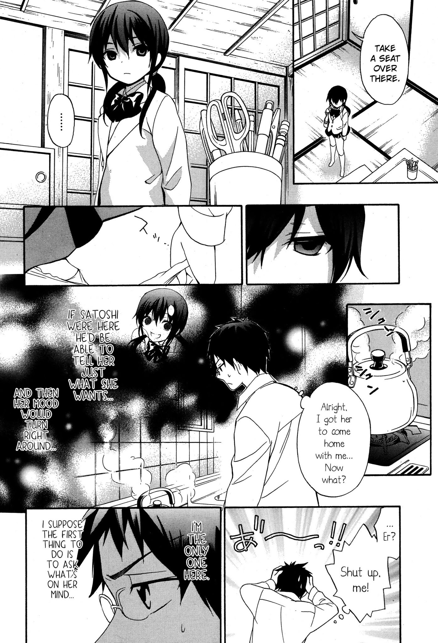 Corpse Party: Musume Chapter 19 page 6 - Chapter 19