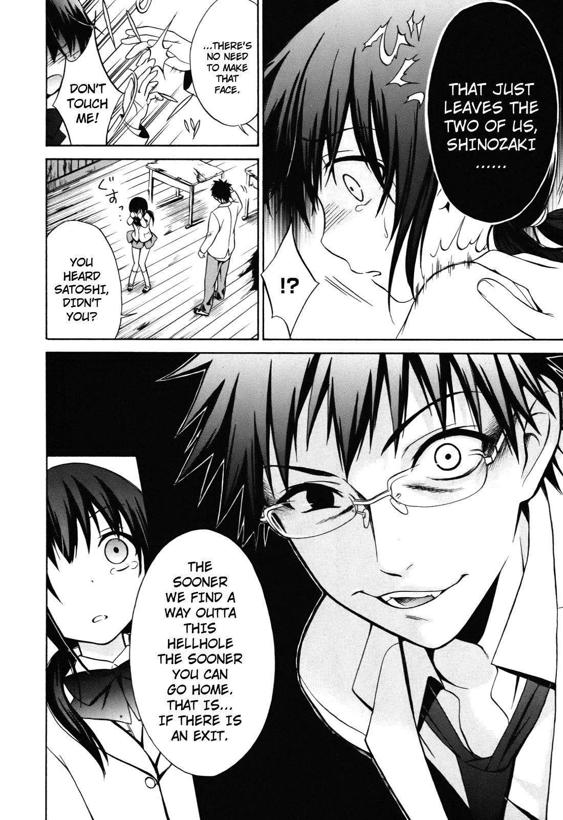 Corpse Party: Musume Chapter 2 page 10 - Chapter 2
