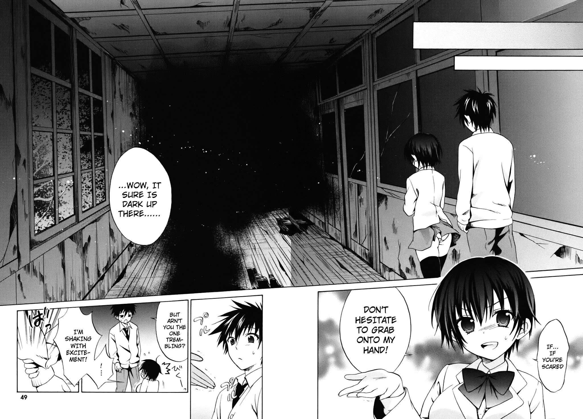 Corpse Party: Musume Chapter 2 page 12 - Chapter 2