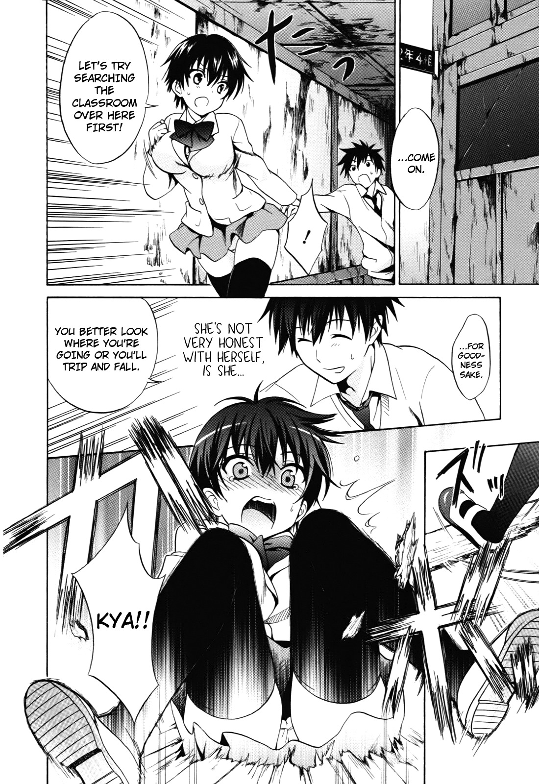Corpse Party: Musume Chapter 2 page 13 - Chapter 2