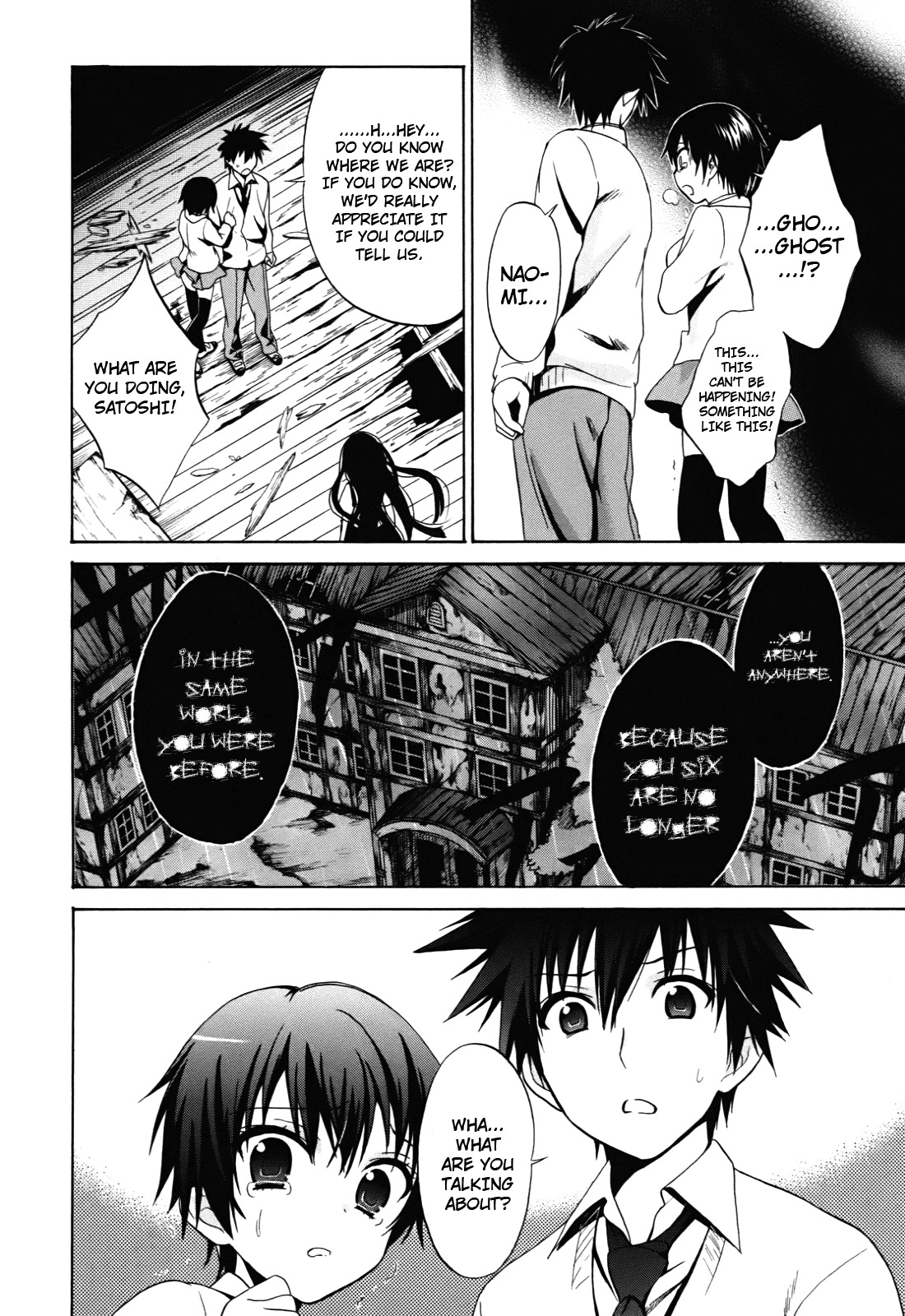 Corpse Party: Musume Chapter 2 page 20 - Chapter 2