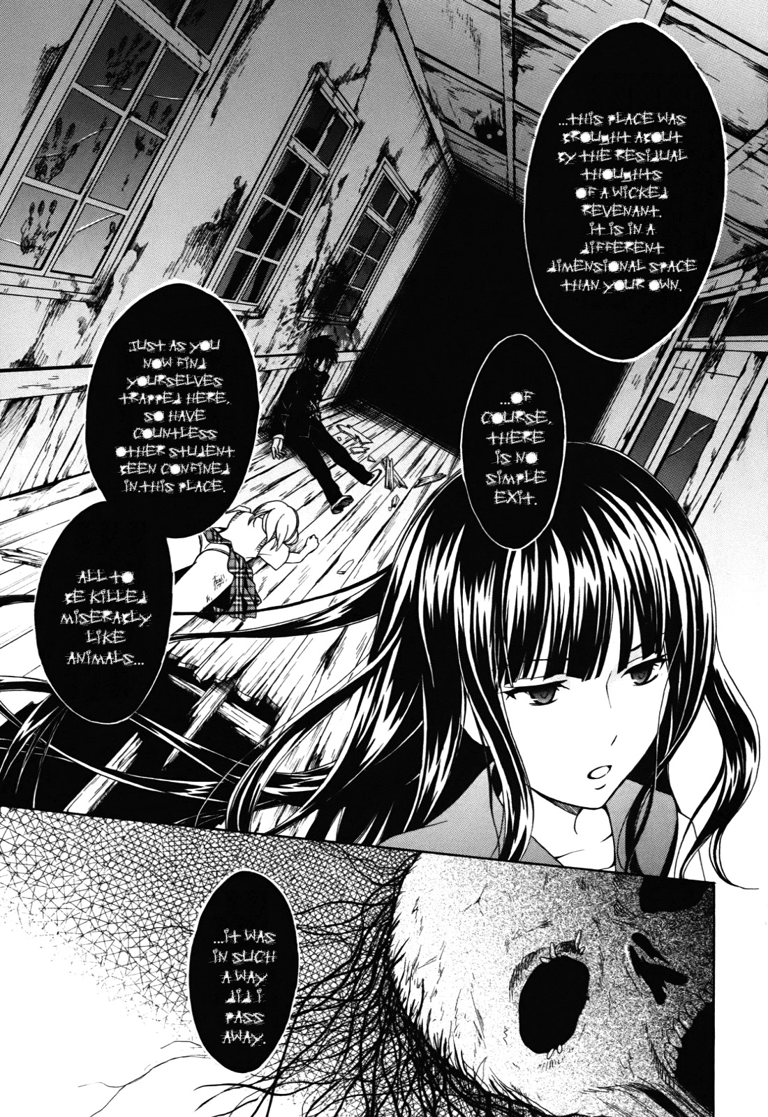 Corpse Party: Musume Chapter 2 page 21 - Chapter 2