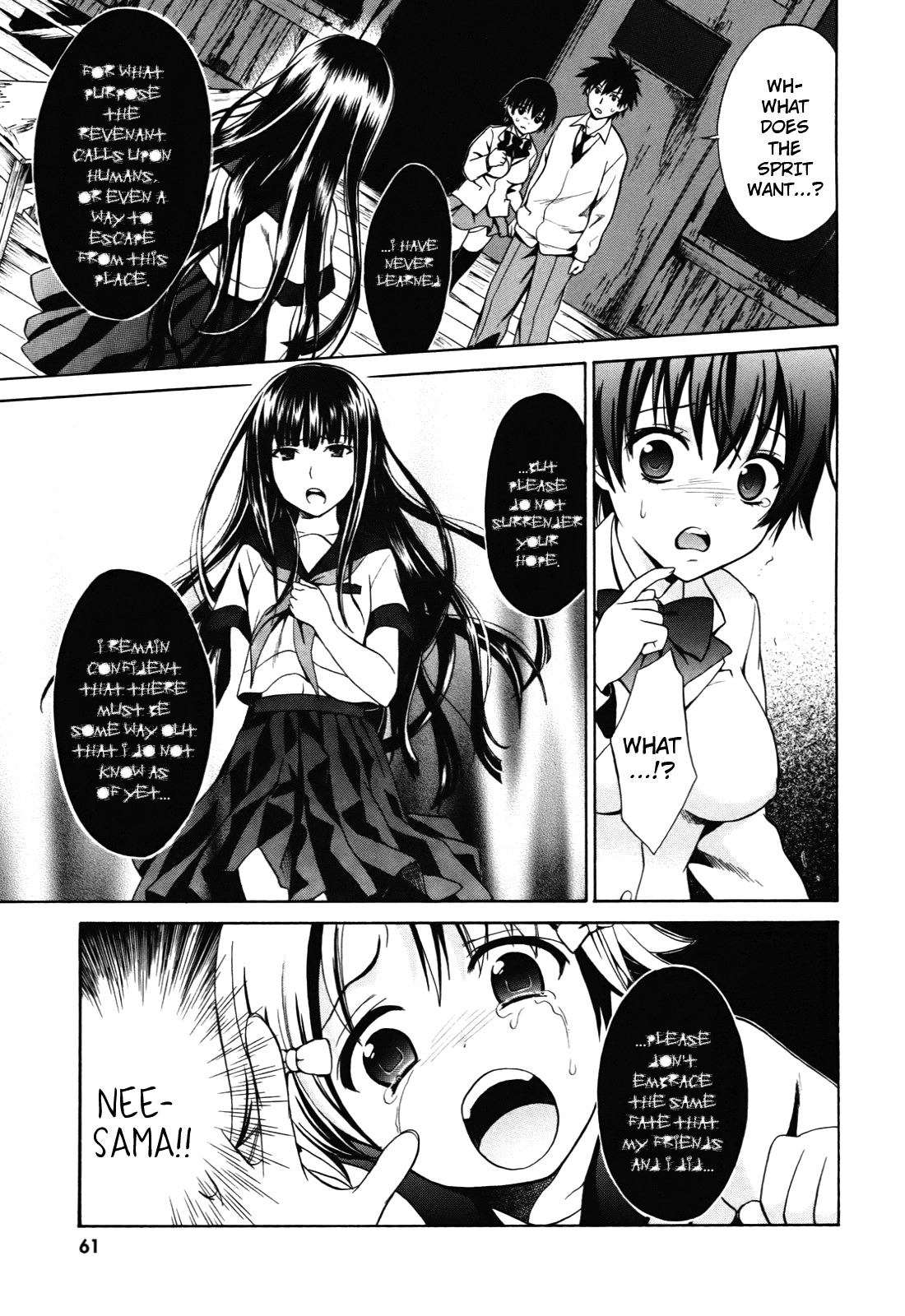 Corpse Party: Musume Chapter 2 page 23 - Chapter 2