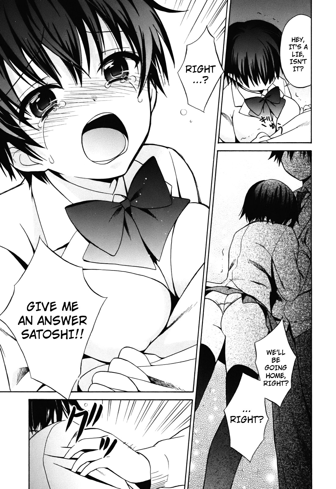 Corpse Party: Musume Chapter 2 page 25 - Chapter 2