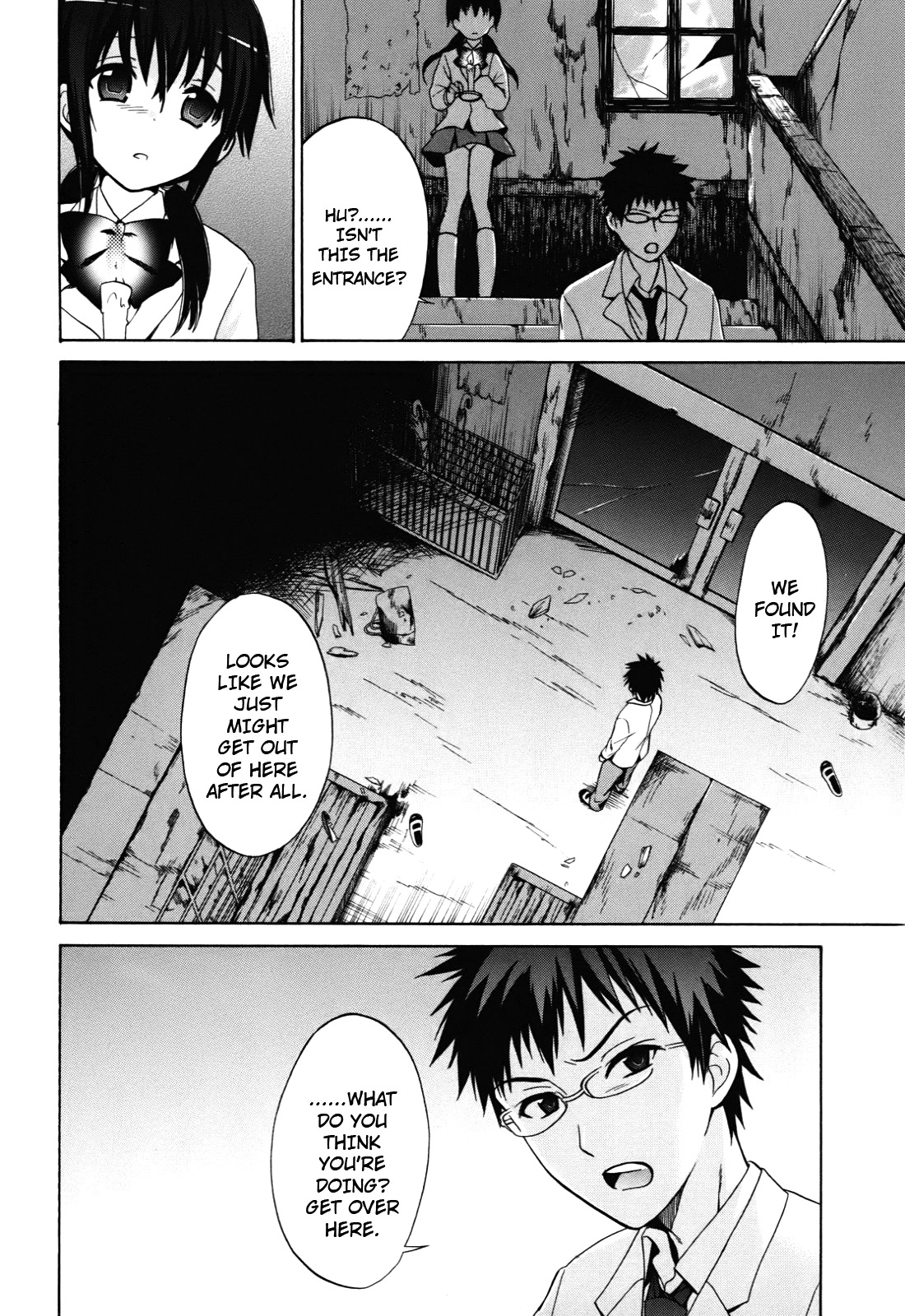 Corpse Party: Musume Chapter 2 page 28 - Chapter 2
