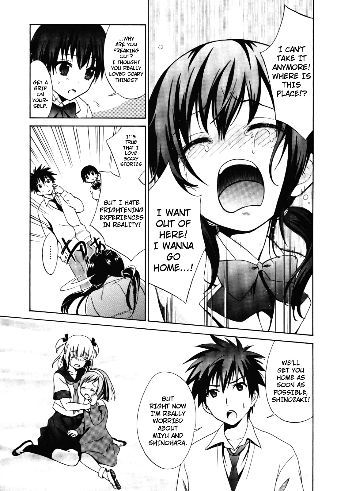 Corpse Party: Musume Chapter 2 page 7 - Chapter 2