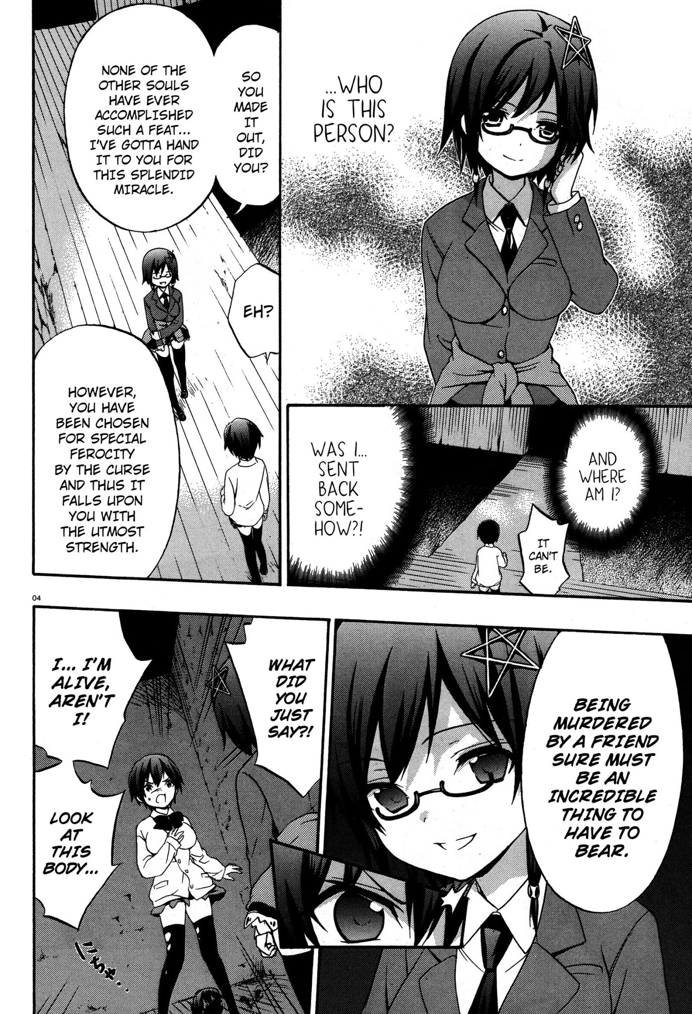 Corpse Party: Musume Chapter 20 page 4 - Chapter 20