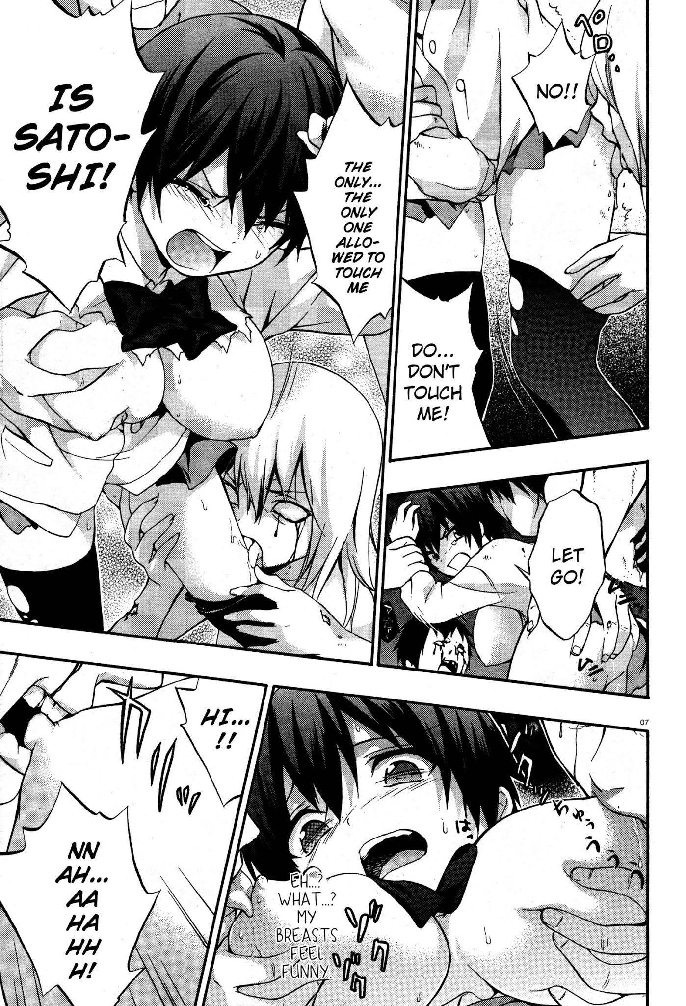 Corpse Party: Musume Chapter 20 page 7 - Chapter 20