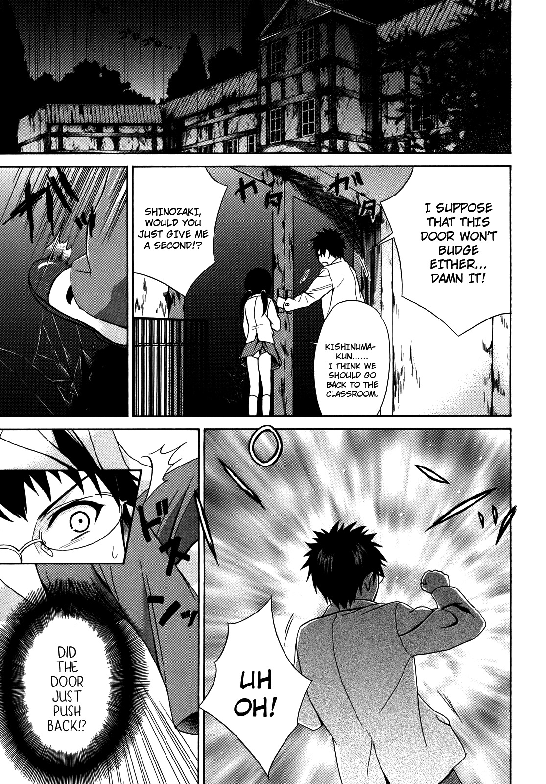 Corpse Party: Musume Chapter 3 page 1 - Chapter 3