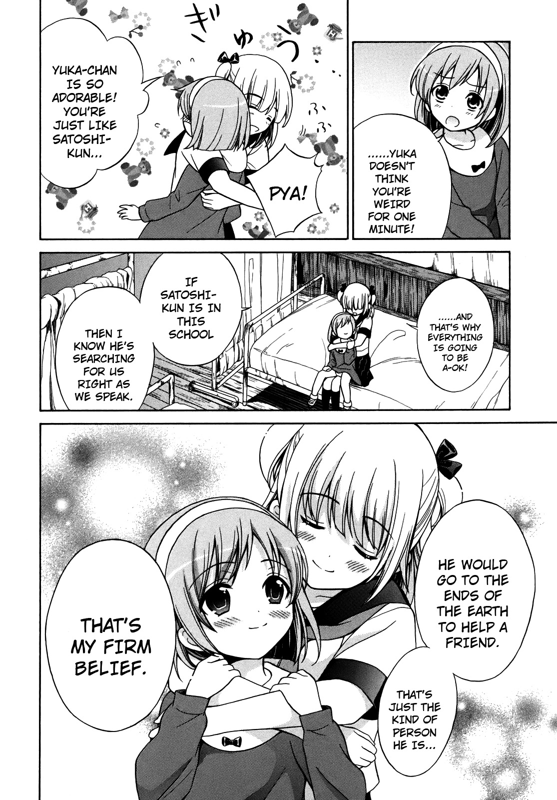 Corpse Party: Musume Chapter 3 page 10 - Chapter 3