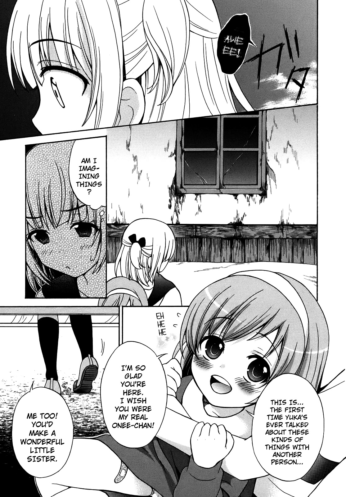 Corpse Party: Musume Chapter 3 page 11 - Chapter 3