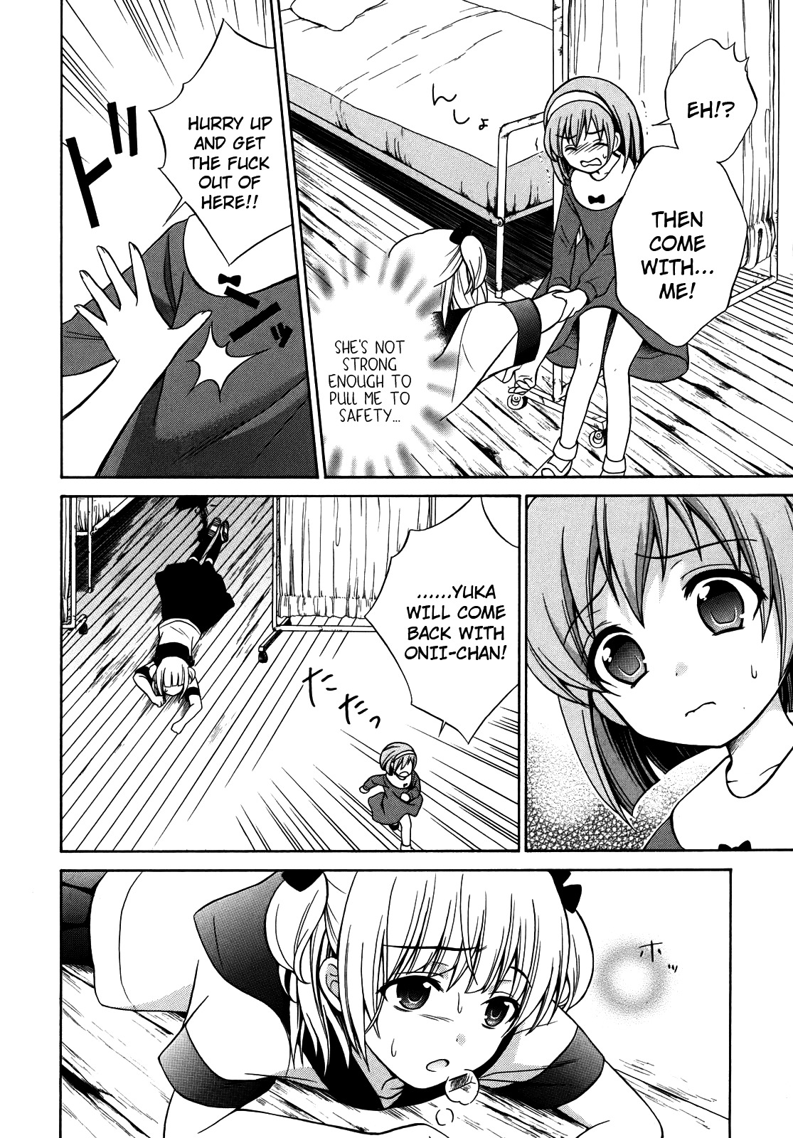 Corpse Party: Musume Chapter 3 page 14 - Chapter 3