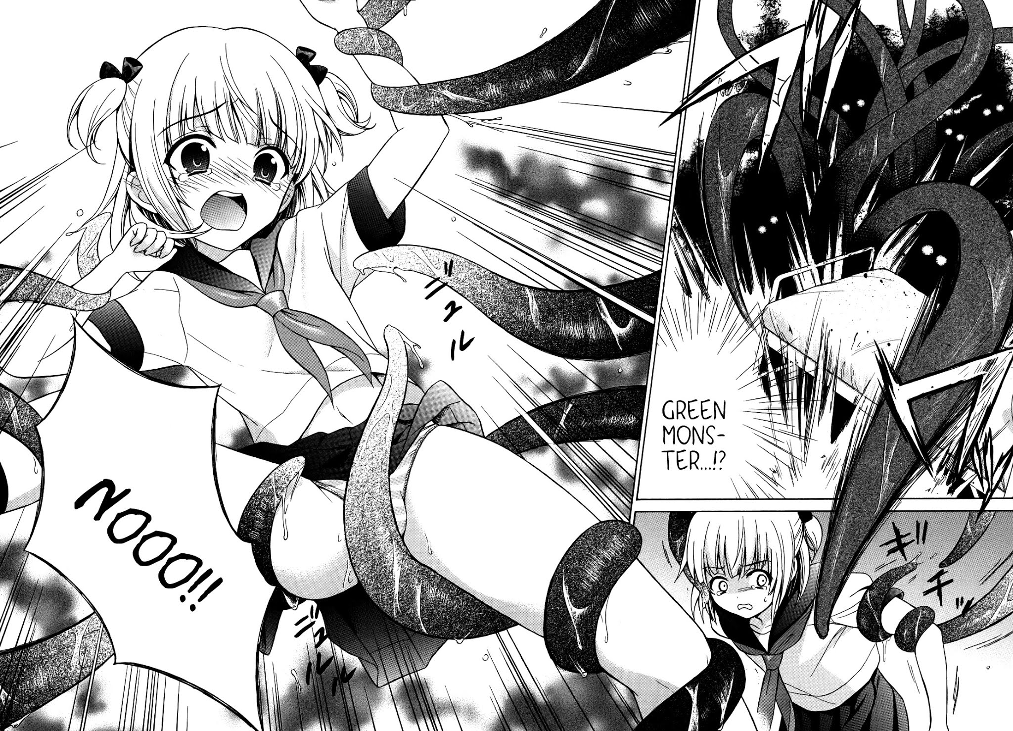 Corpse Party: Musume Chapter 3 page 16 - Chapter 3