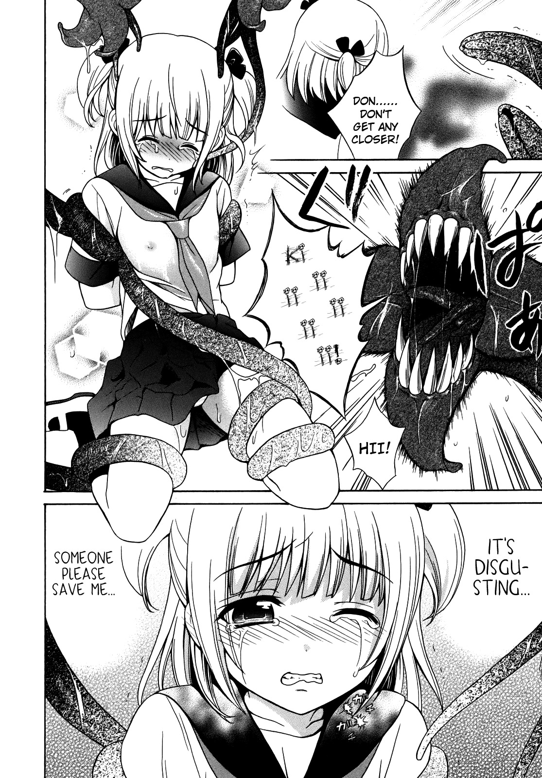 Corpse Party: Musume Chapter 3 page 17 - Chapter 3