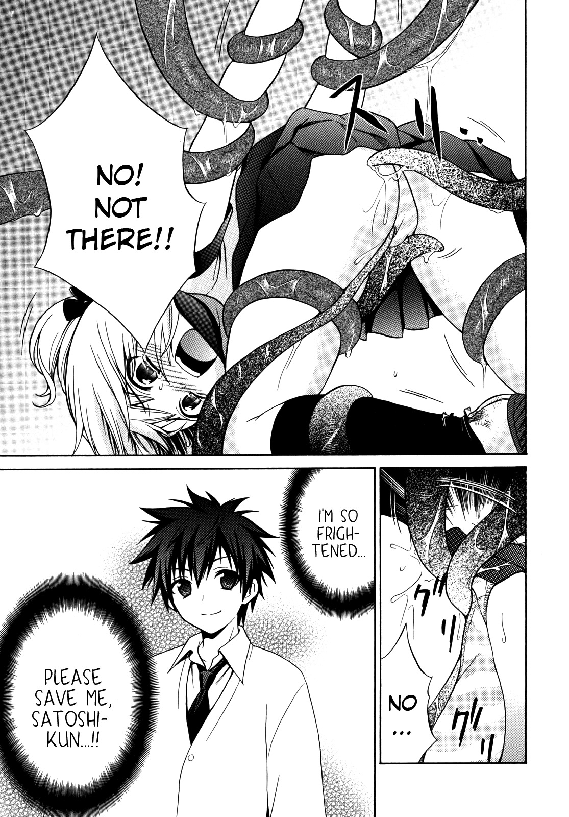 Corpse Party: Musume Chapter 3 page 18 - Chapter 3