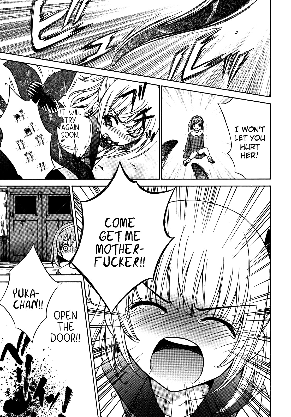 Corpse Party: Musume Chapter 3 page 20 - Chapter 3
