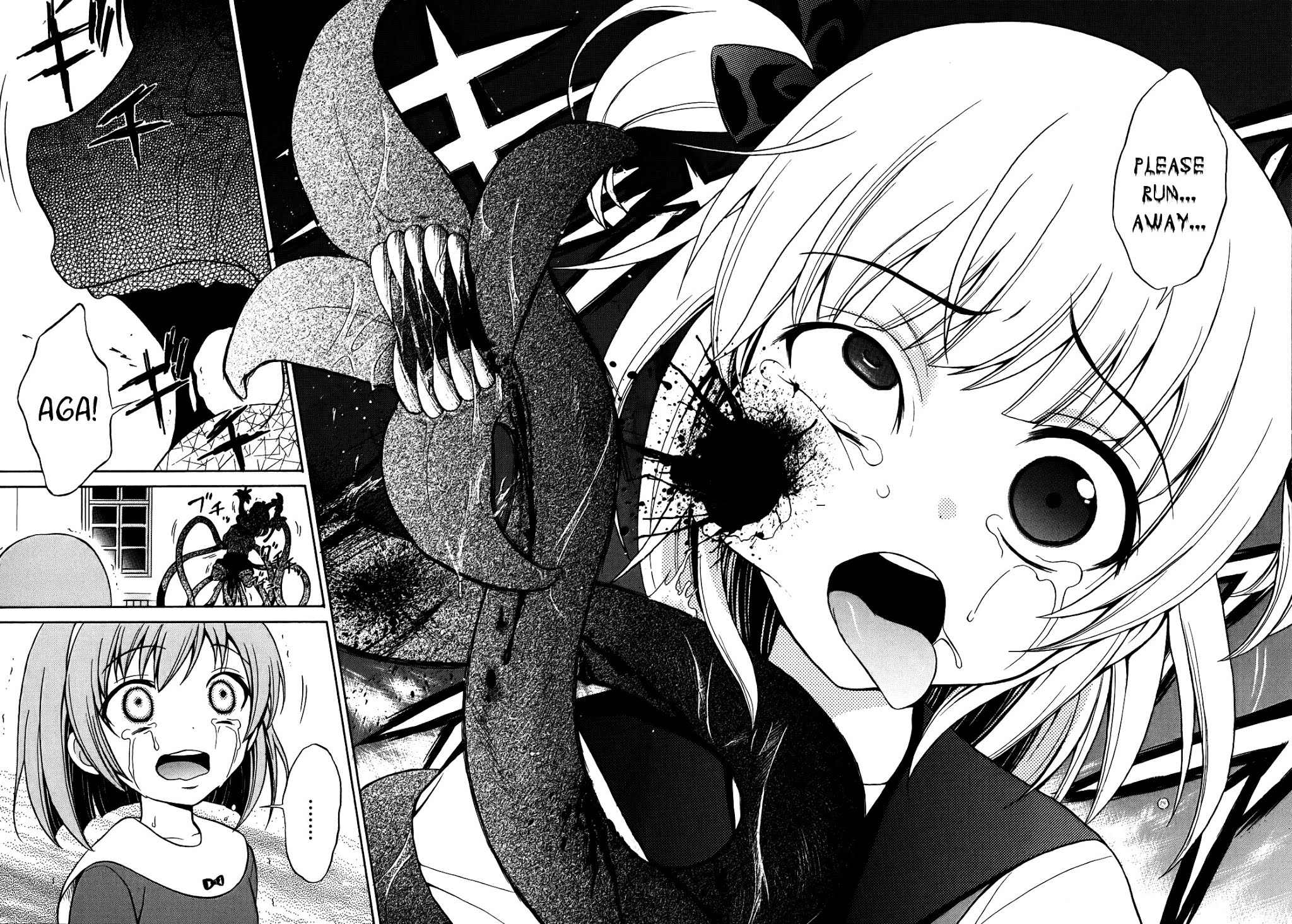 Corpse Party: Musume Chapter 3 page 21 - Chapter 3
