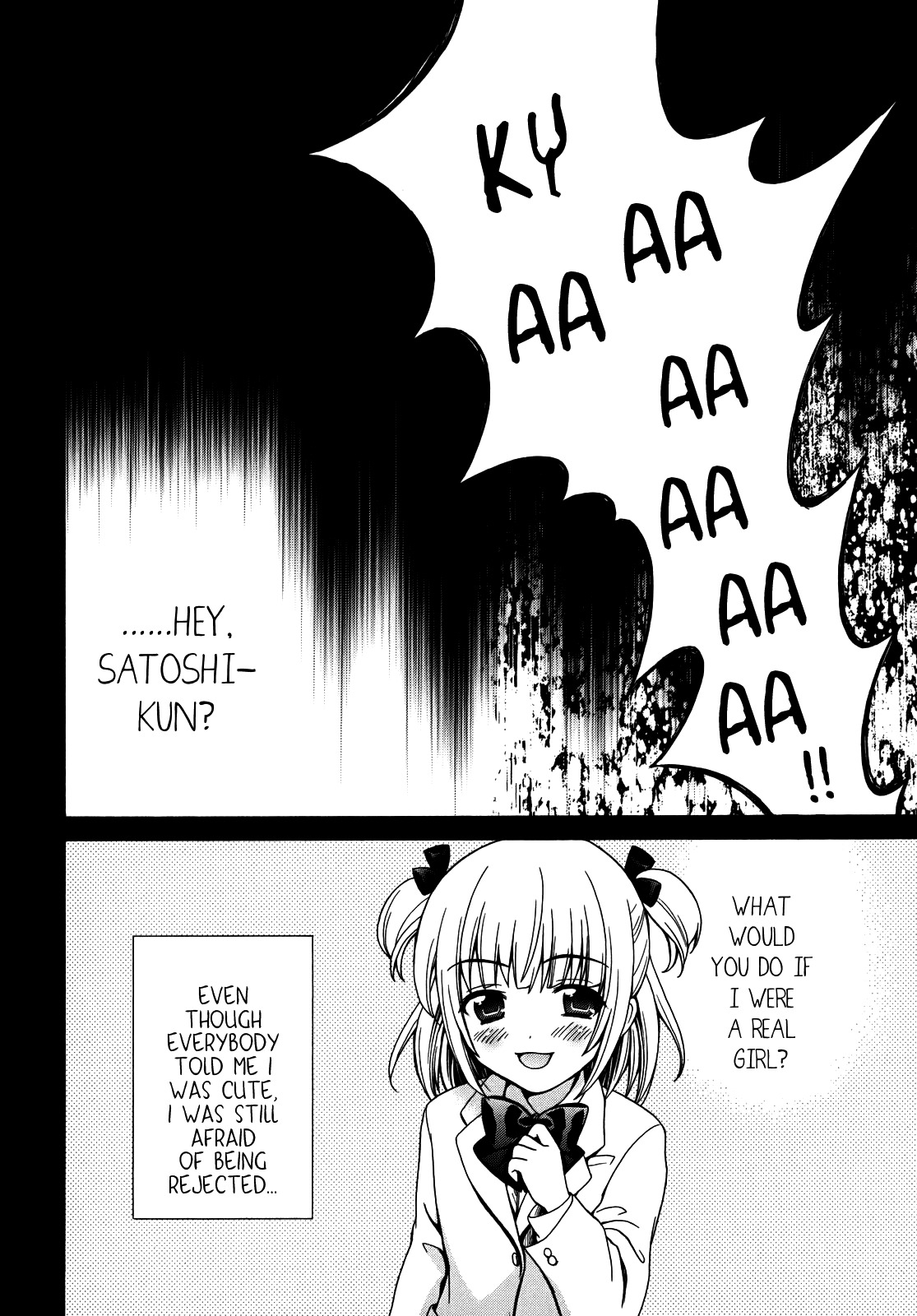Corpse Party: Musume Chapter 3 page 22 - Chapter 3