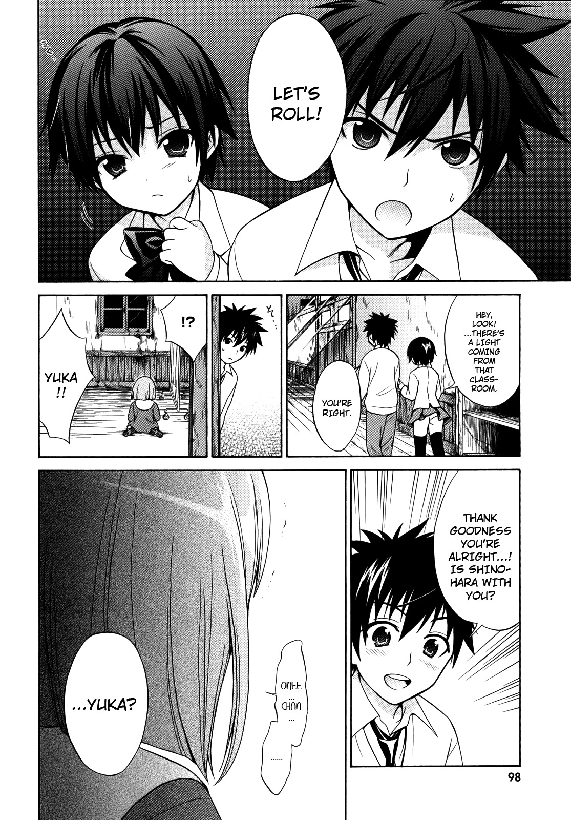 Corpse Party: Musume Chapter 3 page 26 - Chapter 3
